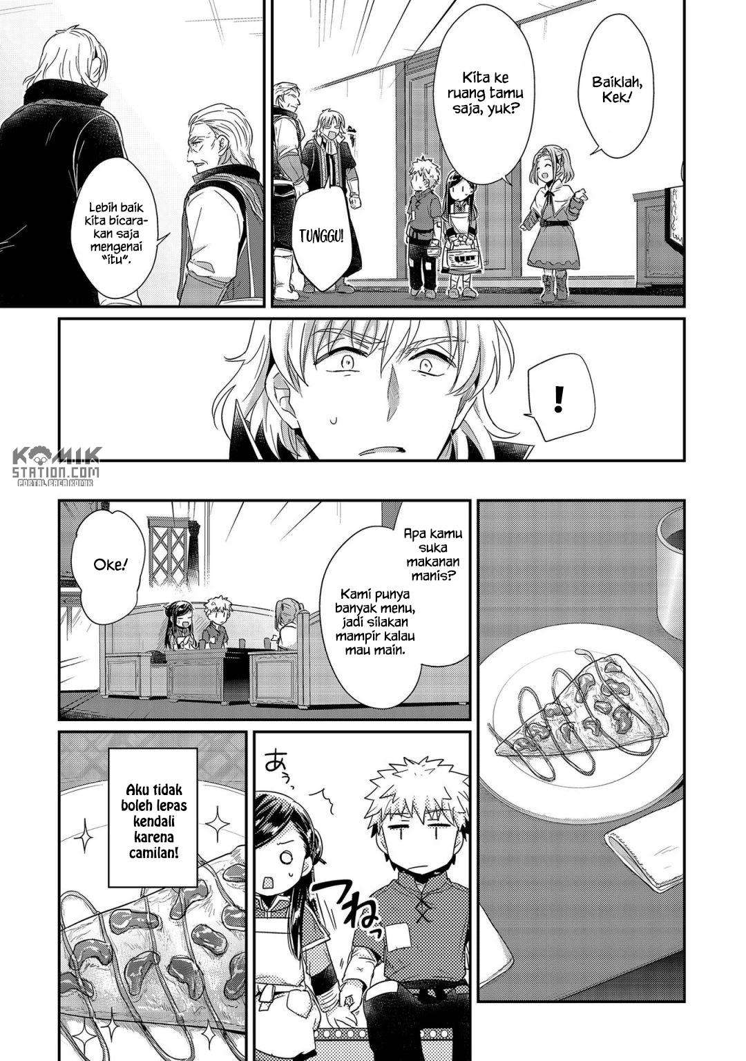 Honzuki no Gekokujou Chapter 21 - halaman 15