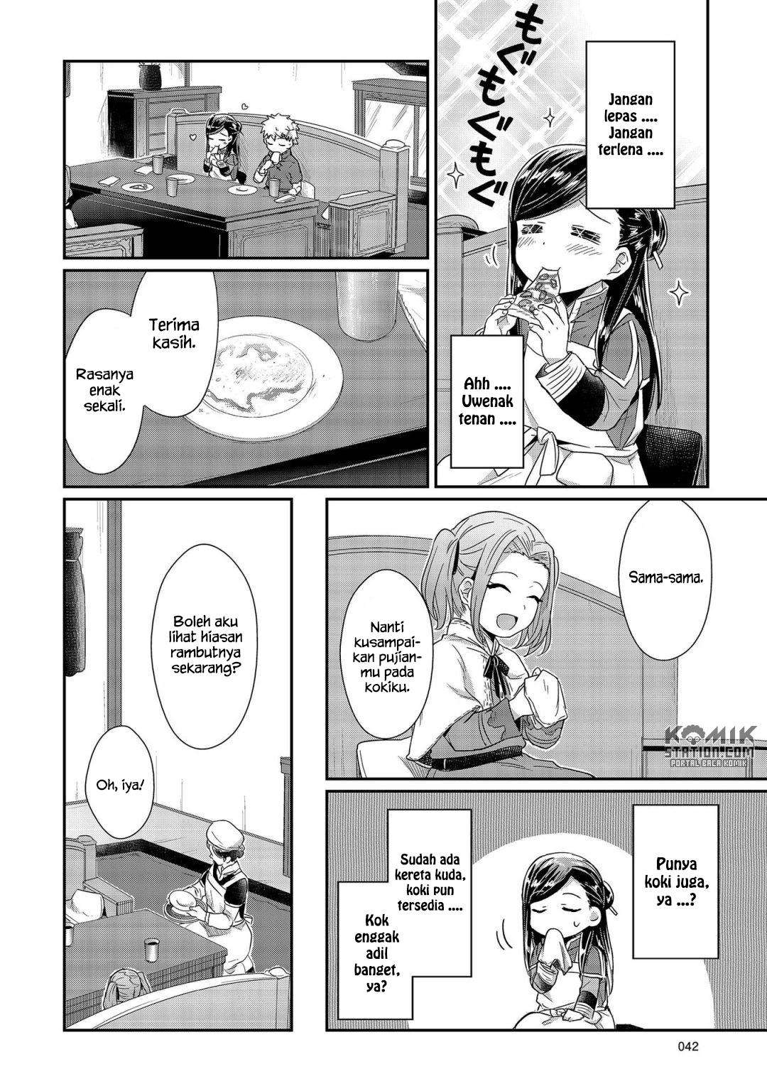 Honzuki no Gekokujou Chapter 21 - halaman 16