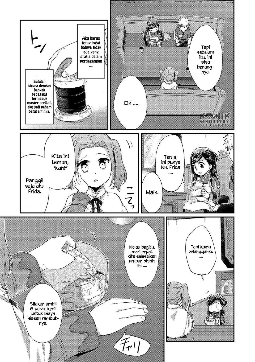 Honzuki no Gekokujou Chapter 21 - halaman 17