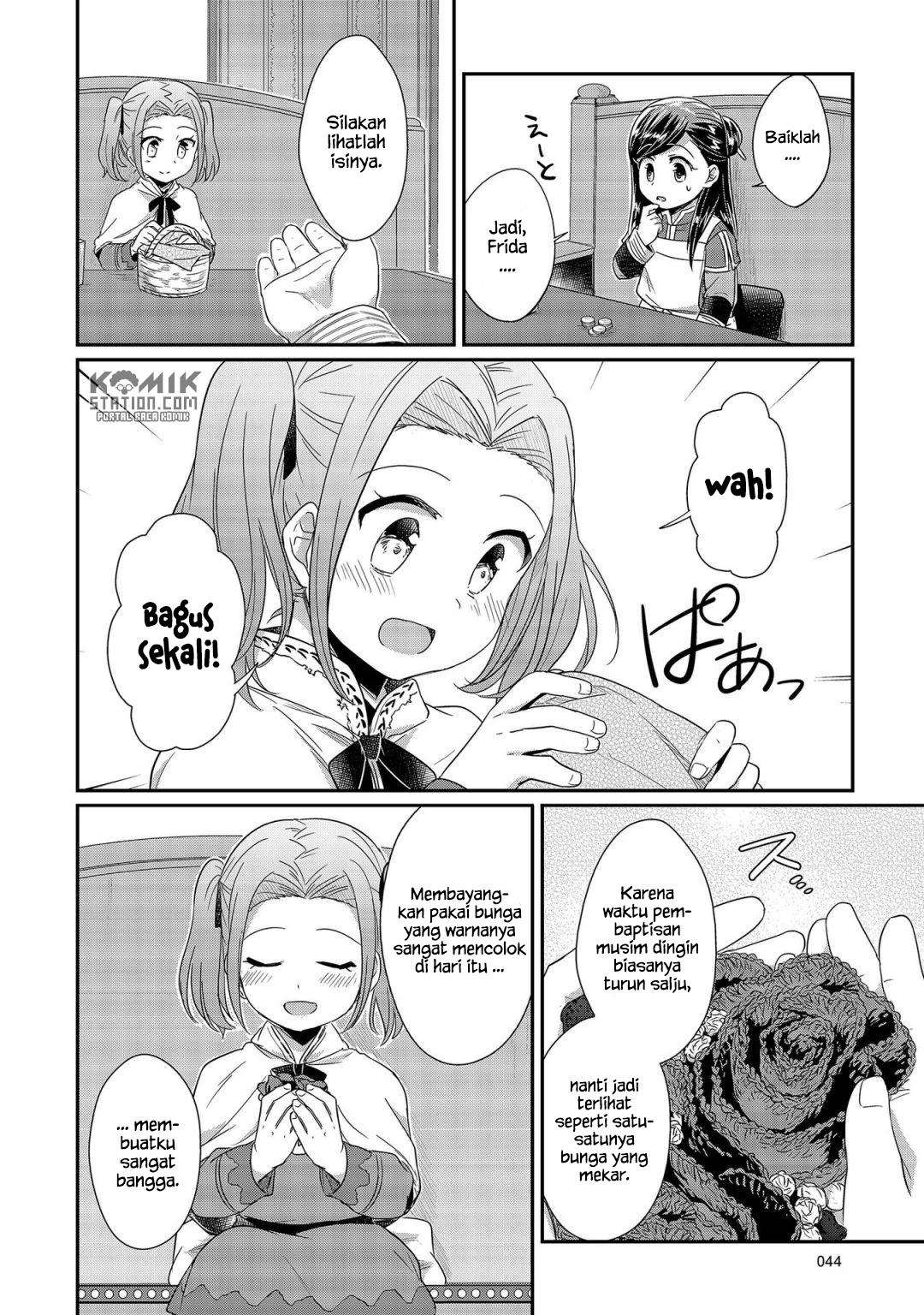 Honzuki no Gekokujou Chapter 21 - halaman 18