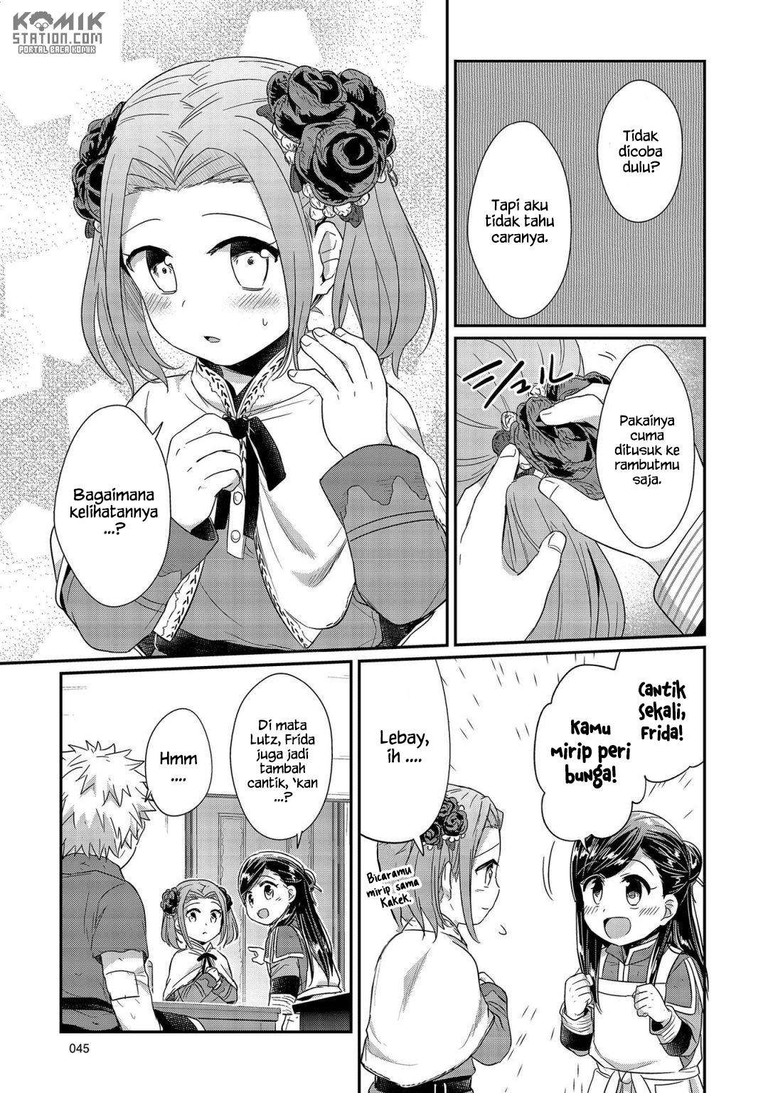 Honzuki no Gekokujou Chapter 21 - halaman 19