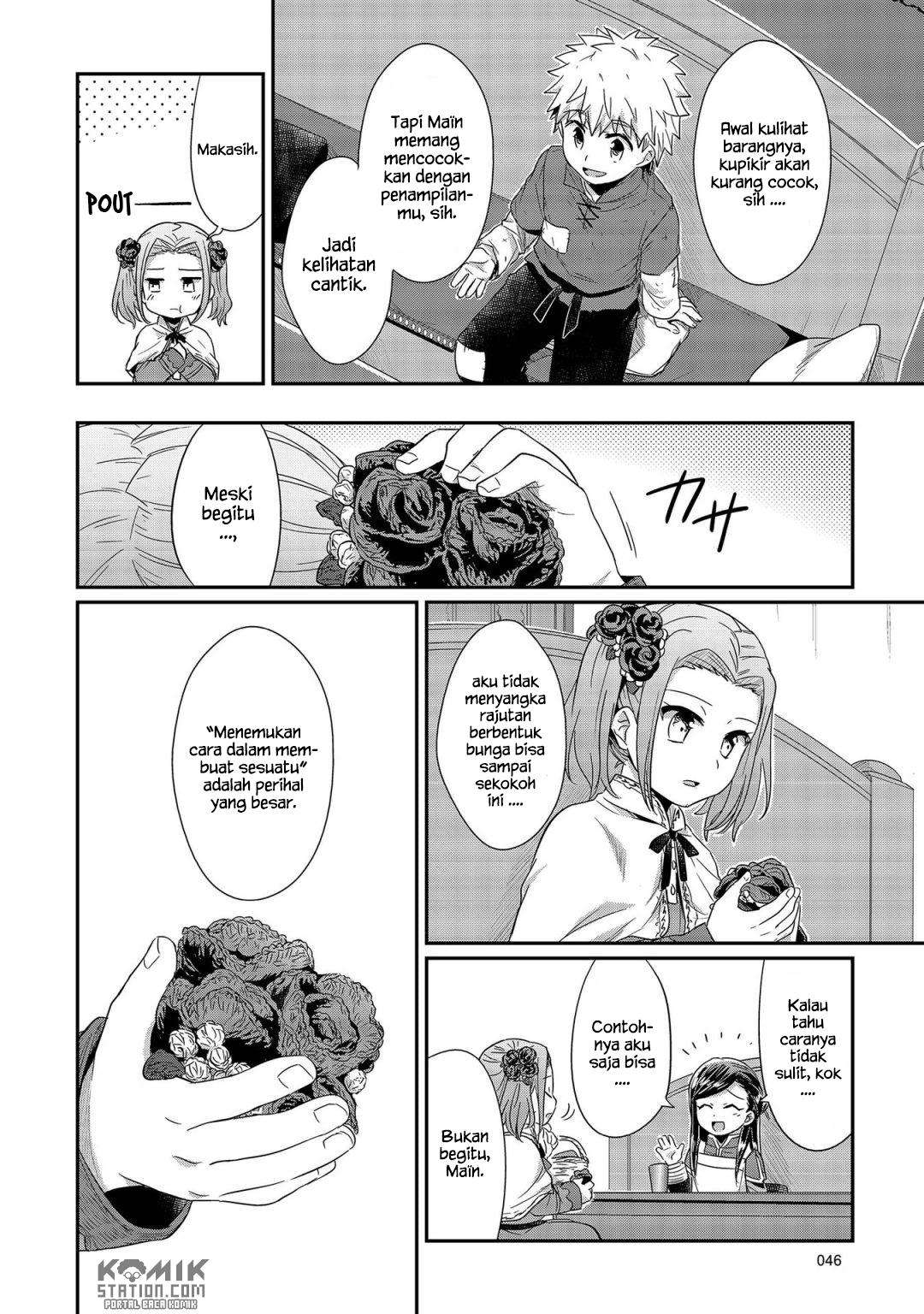 Honzuki no Gekokujou Chapter 21 - halaman 20