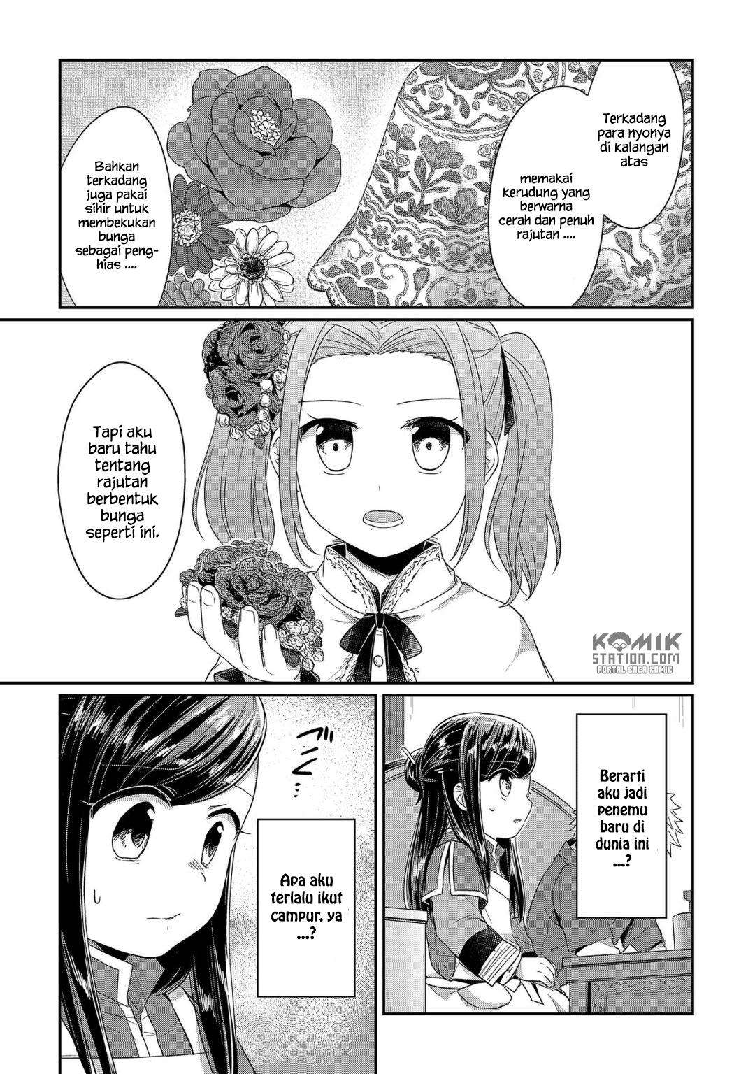 Honzuki no Gekokujou Chapter 21 - halaman 21