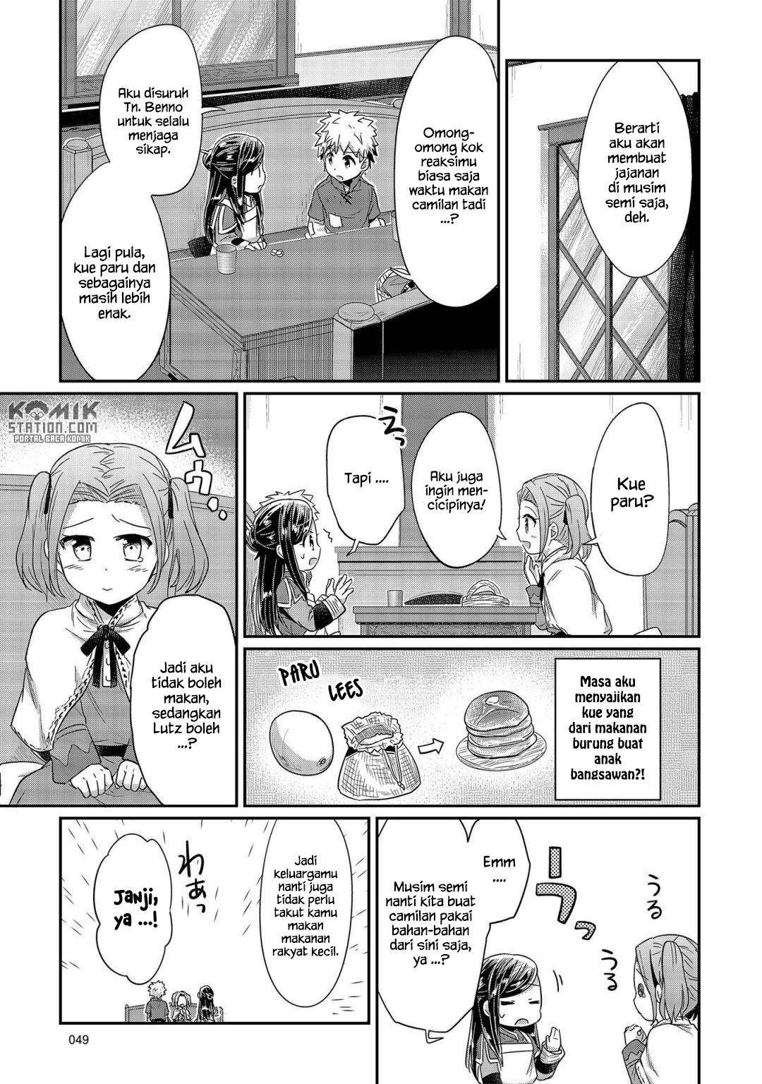 Honzuki no Gekokujou Chapter 21 - halaman 23