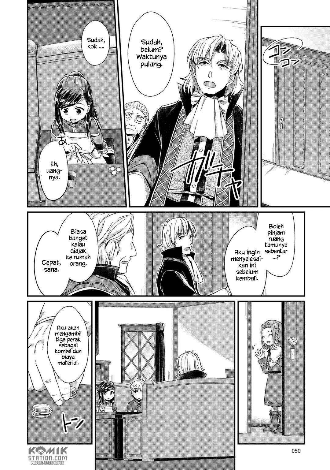 Honzuki no Gekokujou Chapter 21 - halaman 24