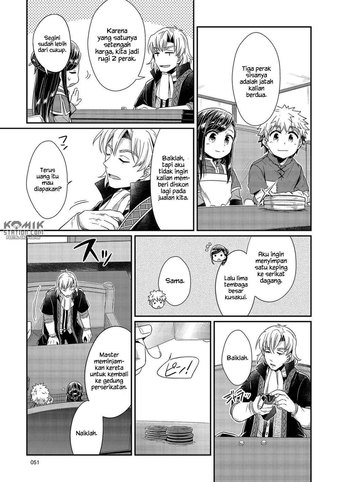 Honzuki no Gekokujou Chapter 21 - halaman 25