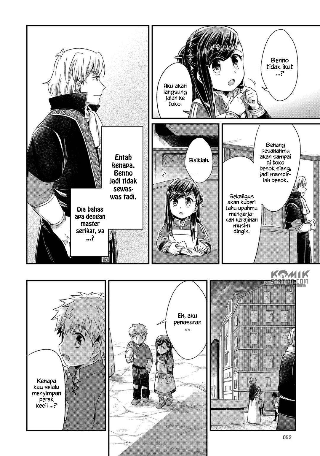 Honzuki no Gekokujou Chapter 21 - halaman 26