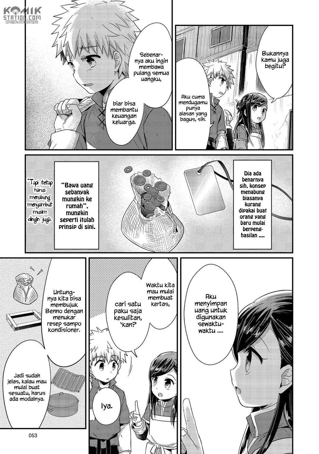 Honzuki no Gekokujou Chapter 21 - halaman 27