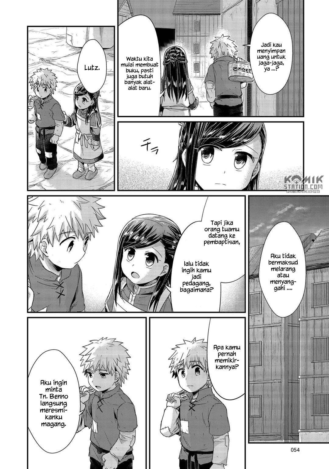 Honzuki no Gekokujou Chapter 21 - halaman 28