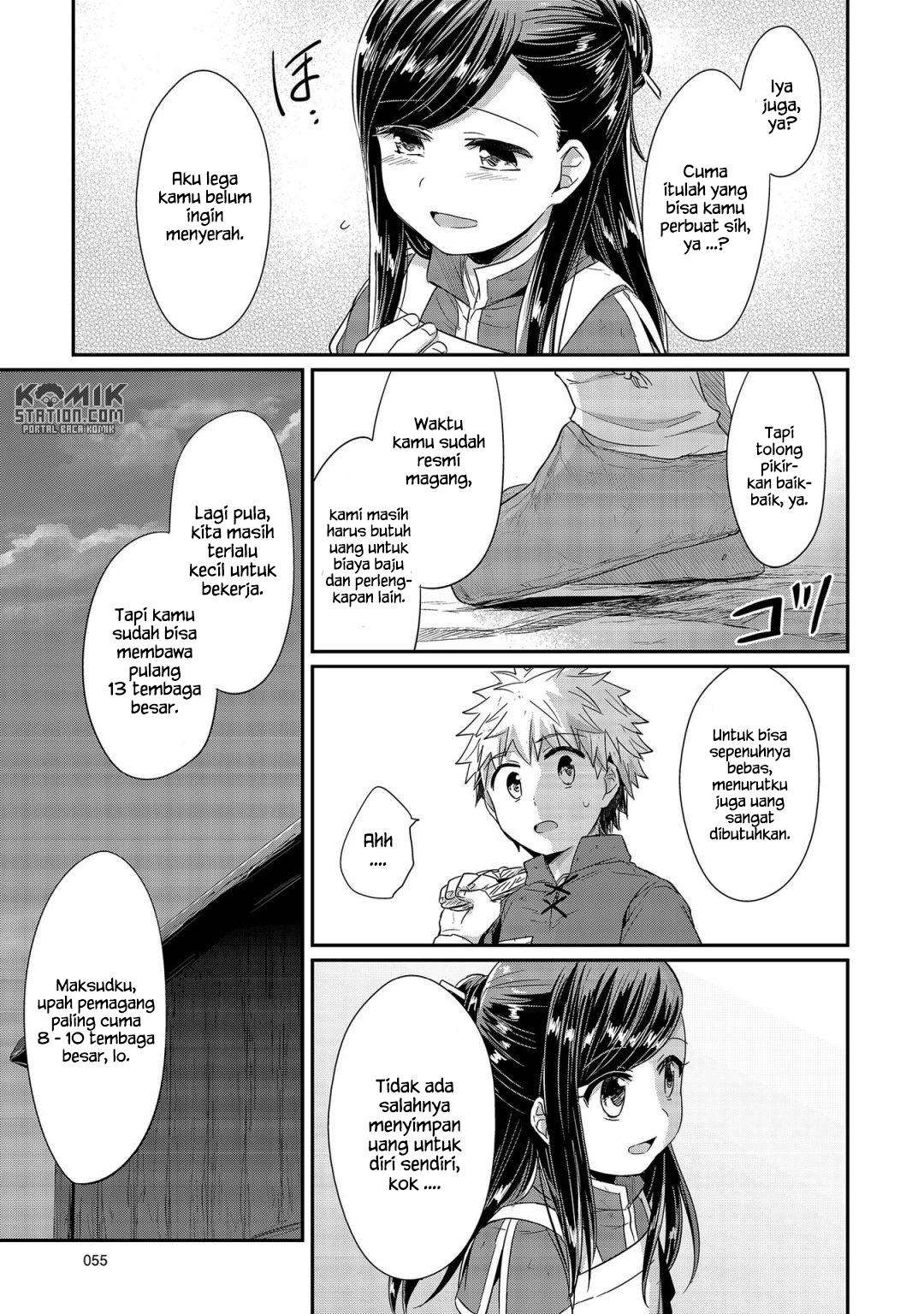 Honzuki no Gekokujou Chapter 21 - halaman 29