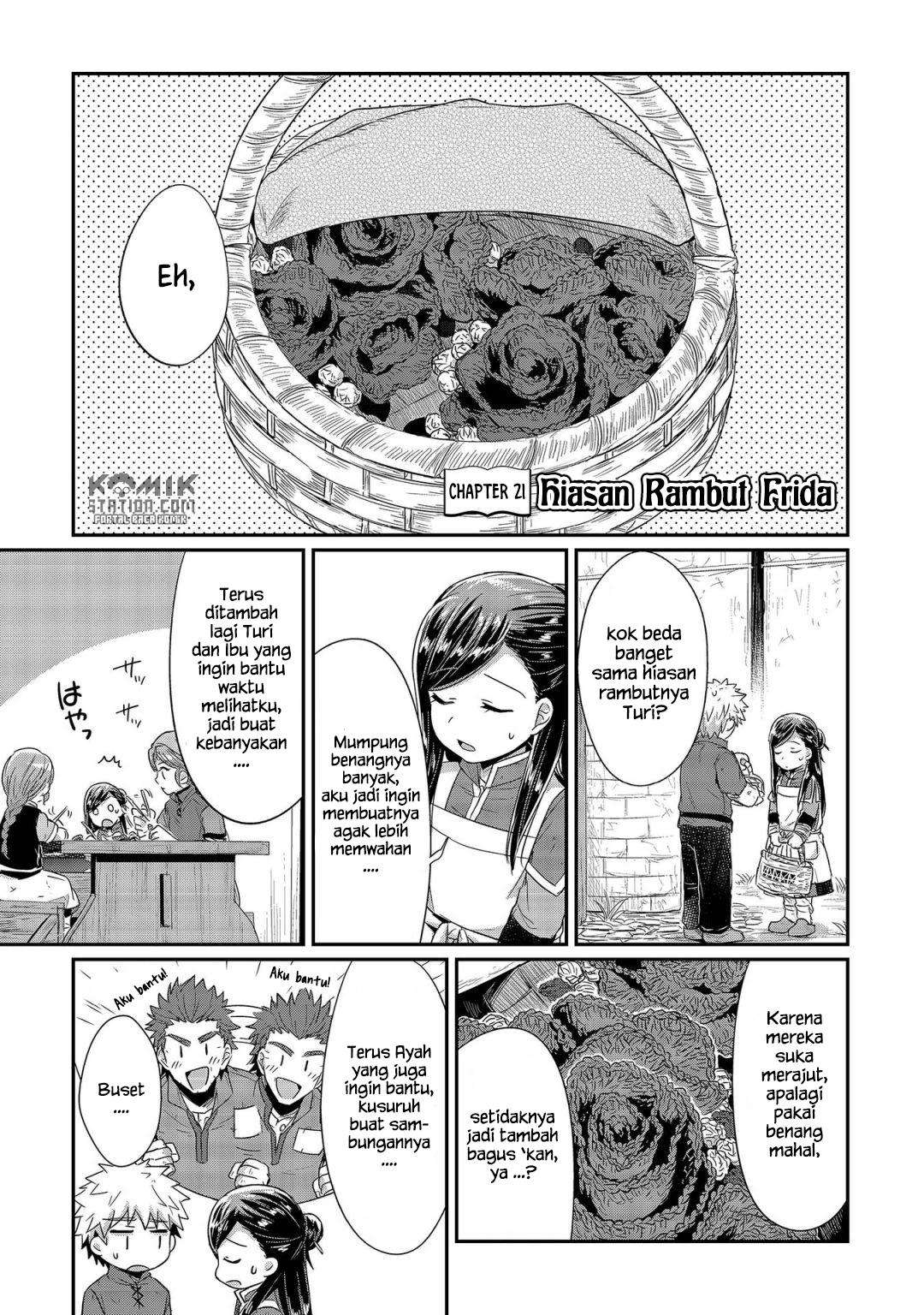 Honzuki no Gekokujou Chapter 21 - halaman 3