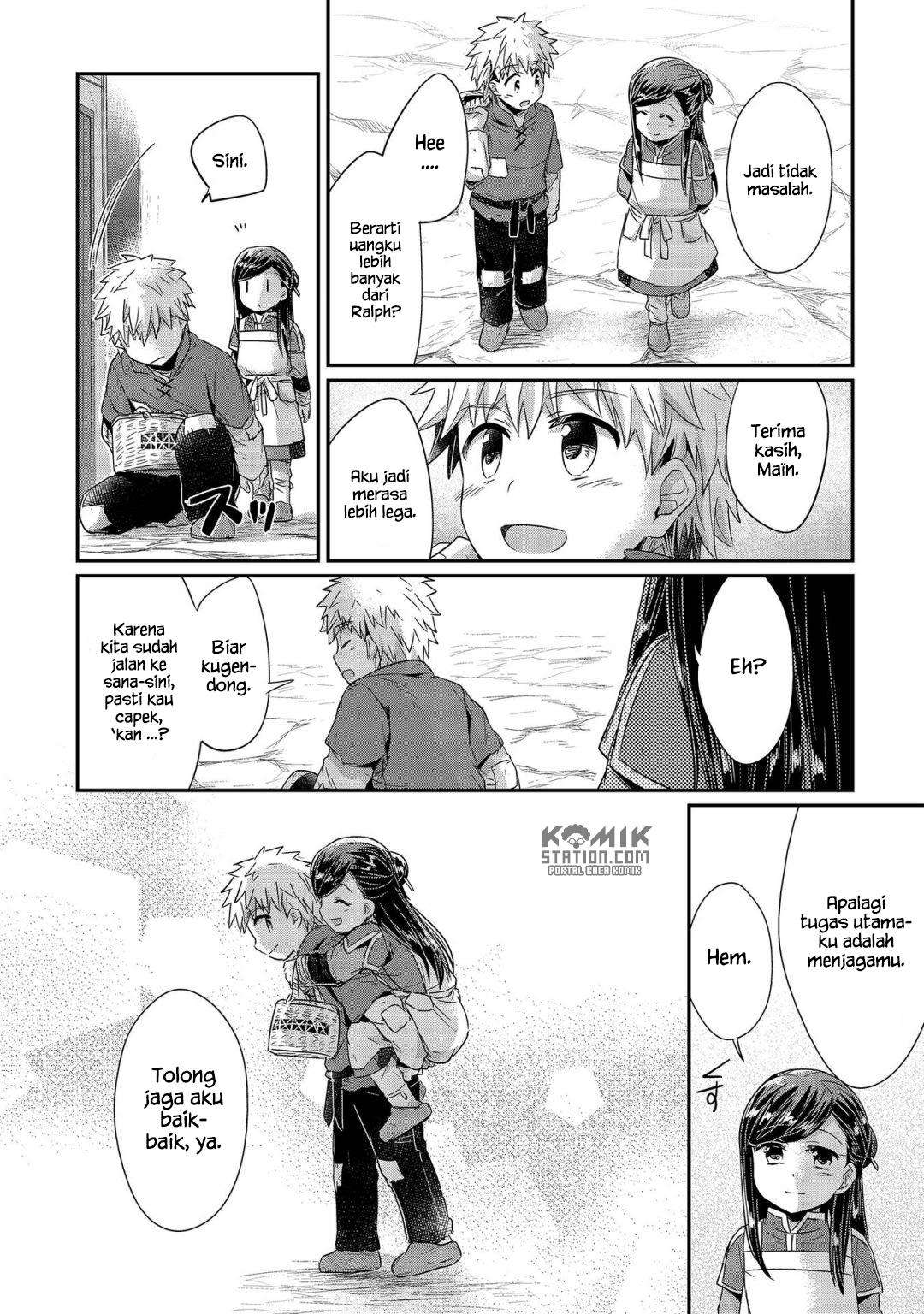 Honzuki no Gekokujou Chapter 21 - halaman 30