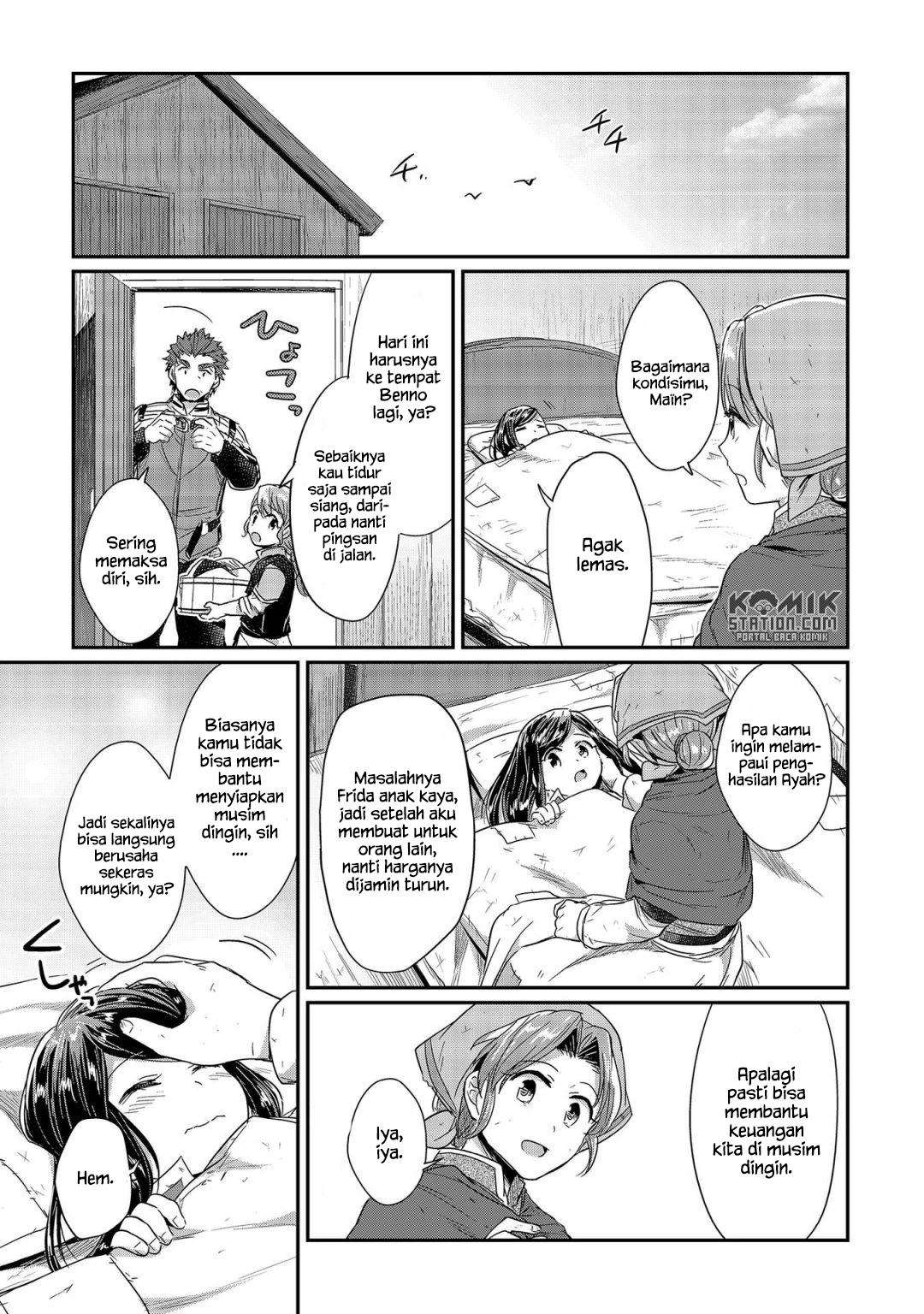 Honzuki no Gekokujou Chapter 21 - halaman 31