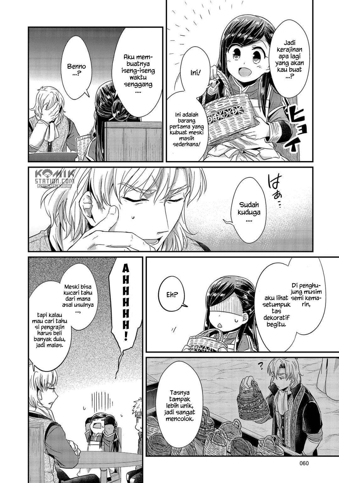Honzuki no Gekokujou Chapter 21 - halaman 34