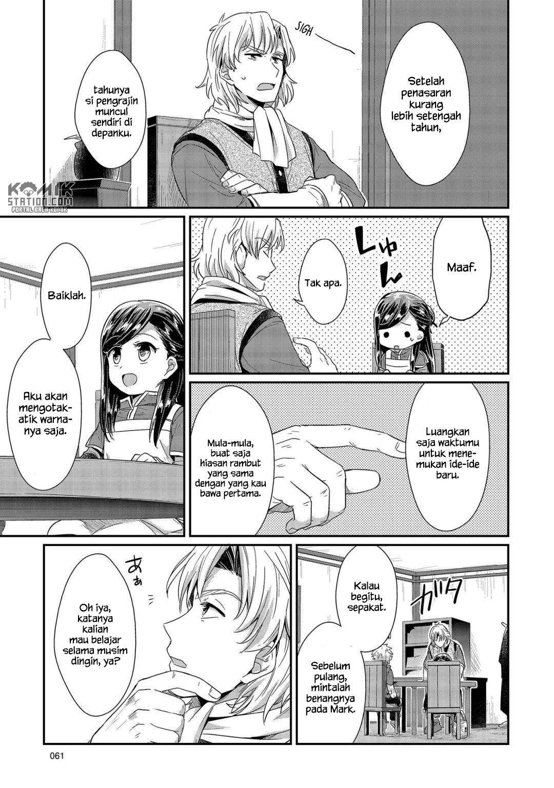 Honzuki no Gekokujou Chapter 21 - halaman 35