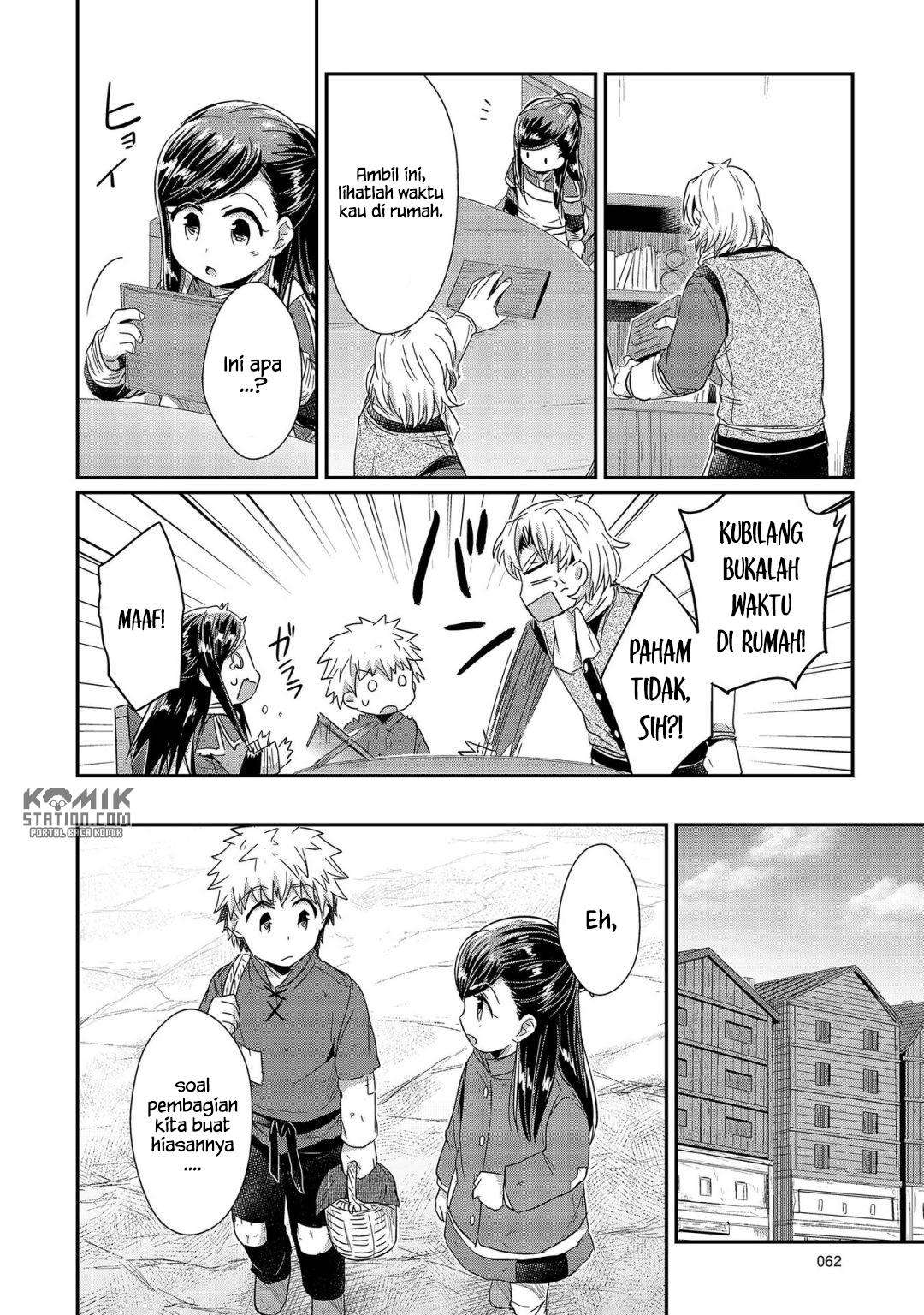 Honzuki no Gekokujou Chapter 21 - halaman 36