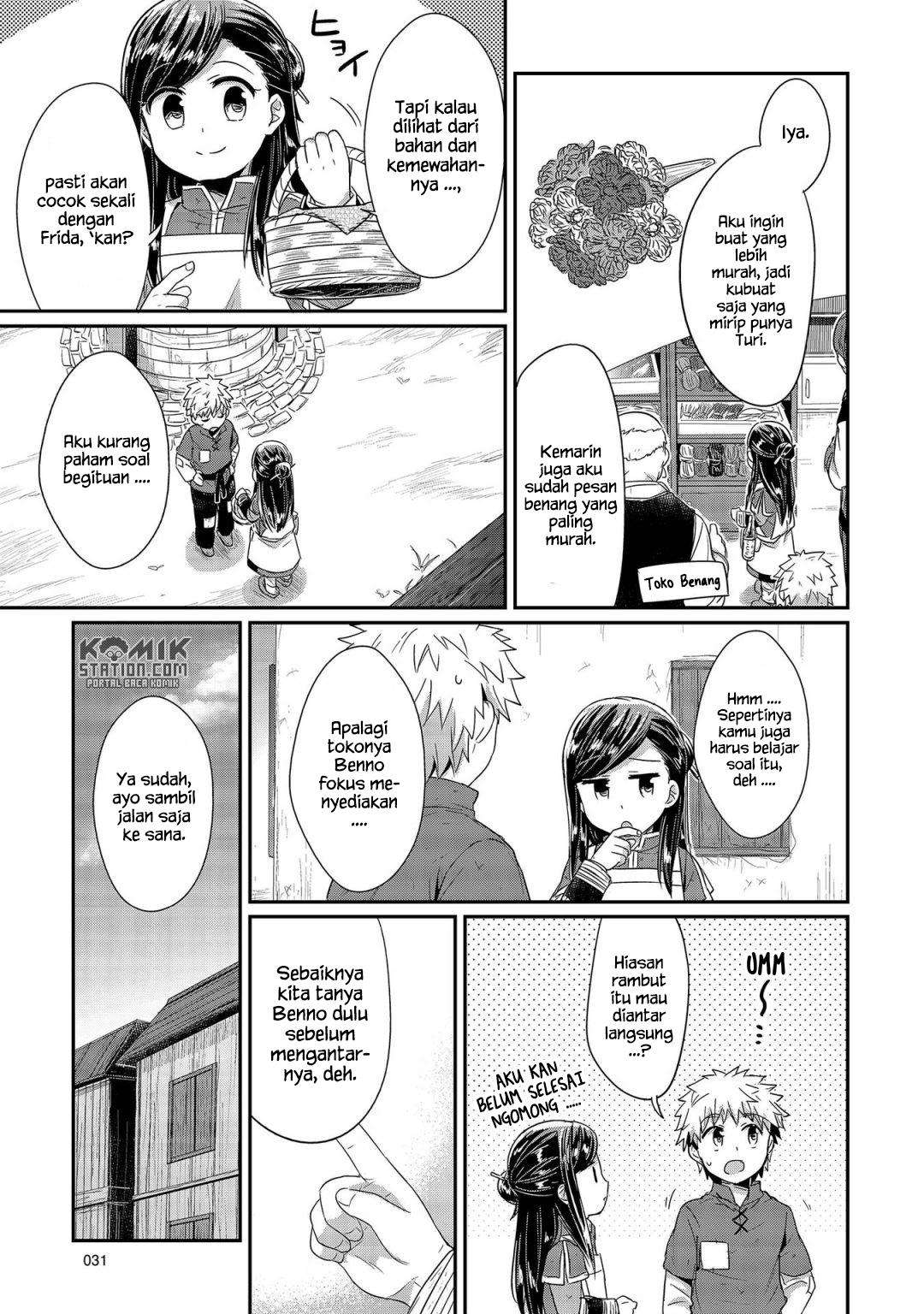 Honzuki no Gekokujou Chapter 21 - halaman 5