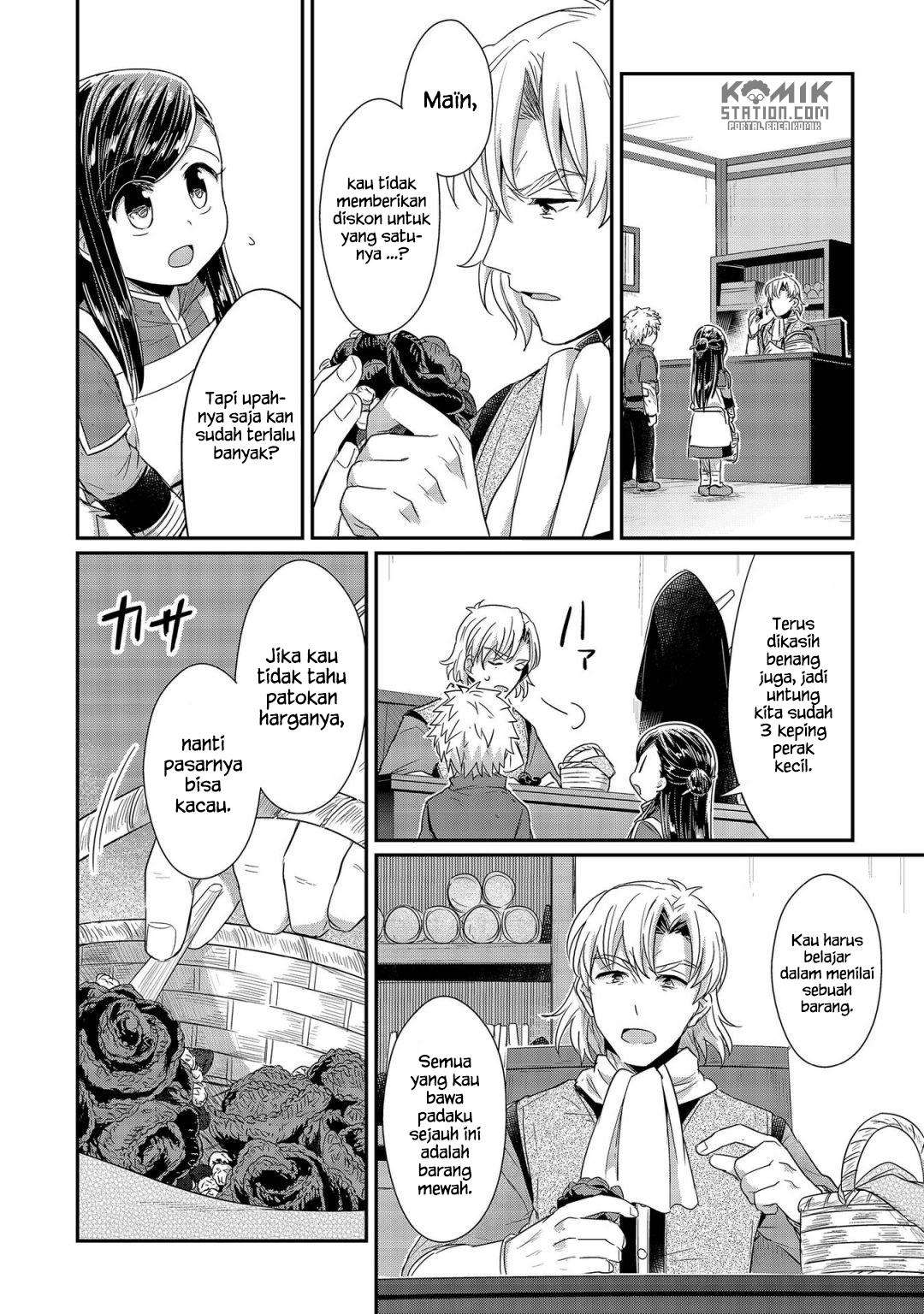 Honzuki no Gekokujou Chapter 21 - halaman 6
