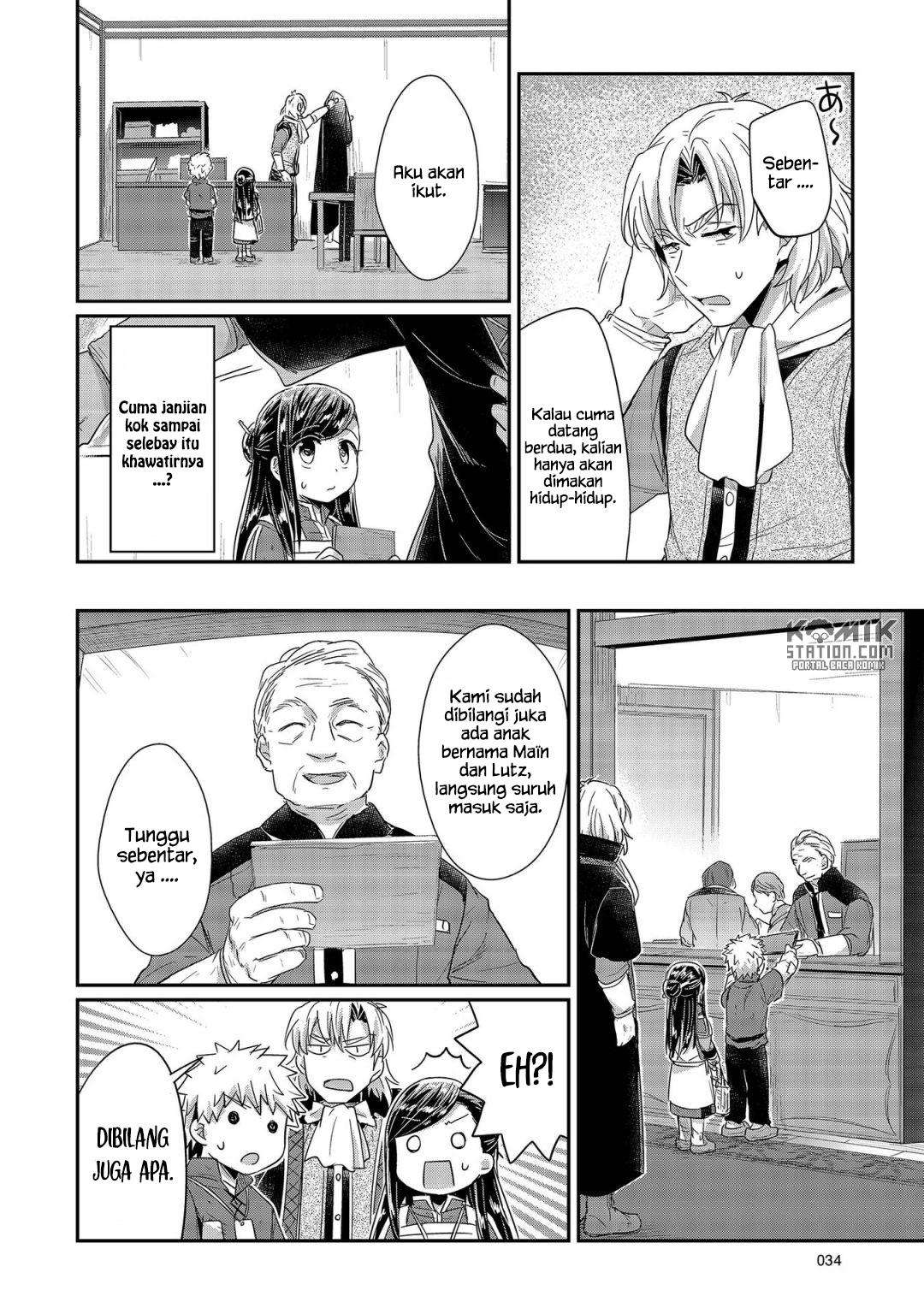 Honzuki no Gekokujou Chapter 21 - halaman 8