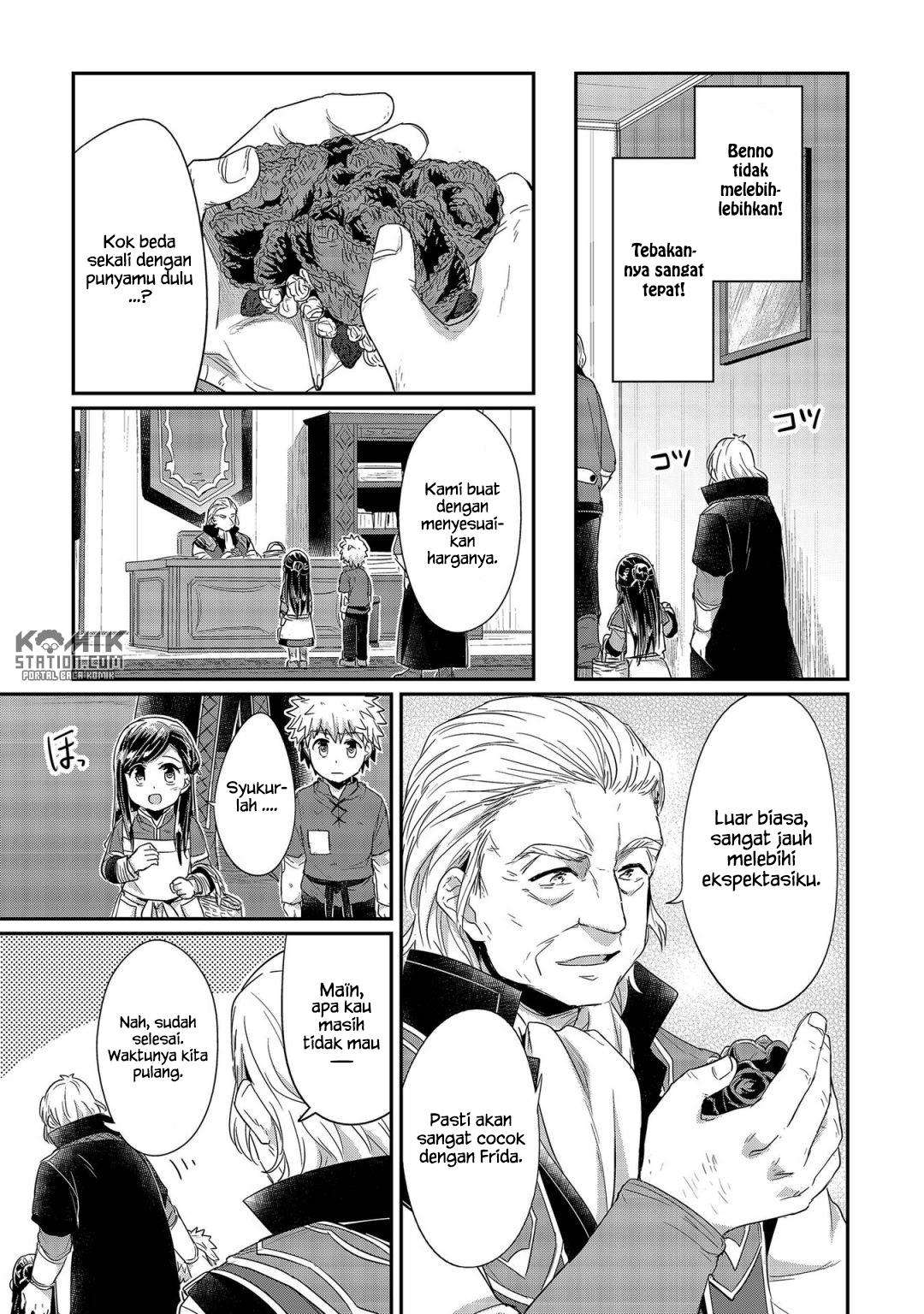 Honzuki no Gekokujou Chapter 21 - halaman 9