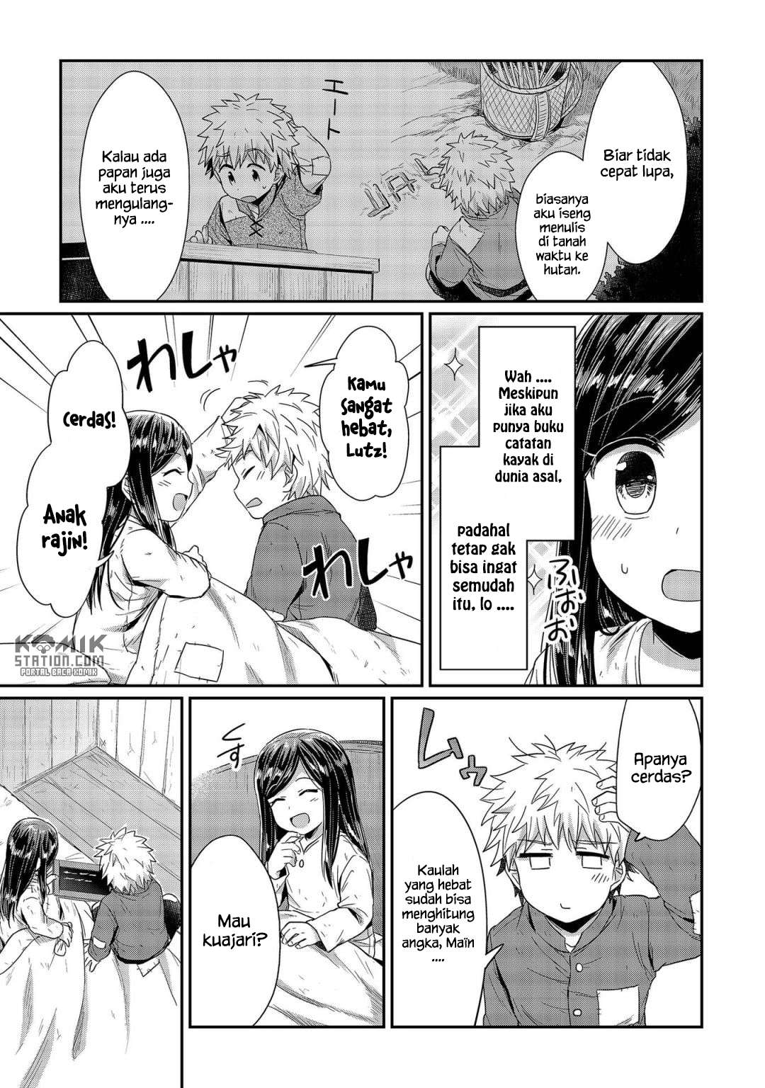 Honzuki no Gekokujou Chapter 22 - halaman 11