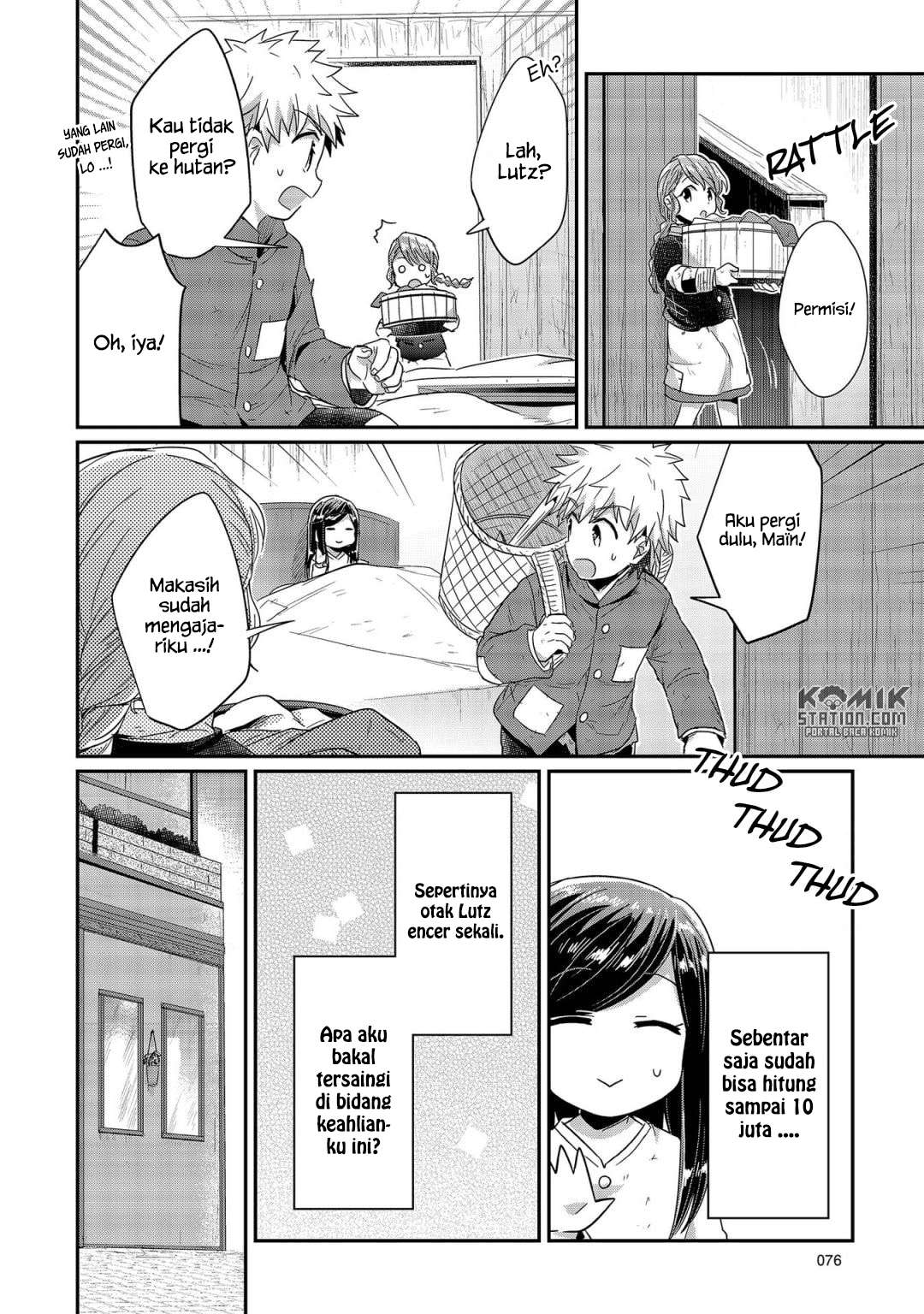 Honzuki no Gekokujou Chapter 22 - halaman 12