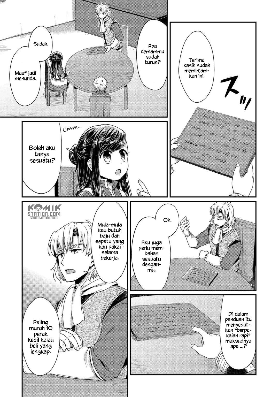 Honzuki no Gekokujou Chapter 22 - halaman 13