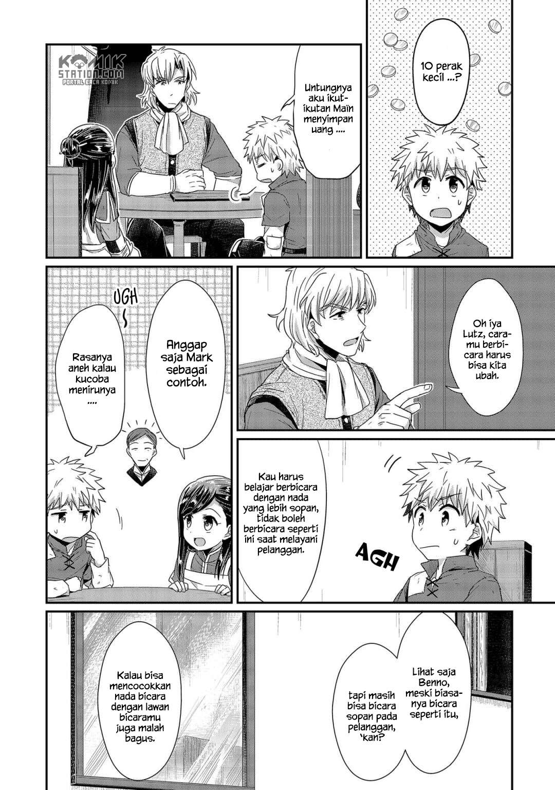Honzuki no Gekokujou Chapter 22 - halaman 14