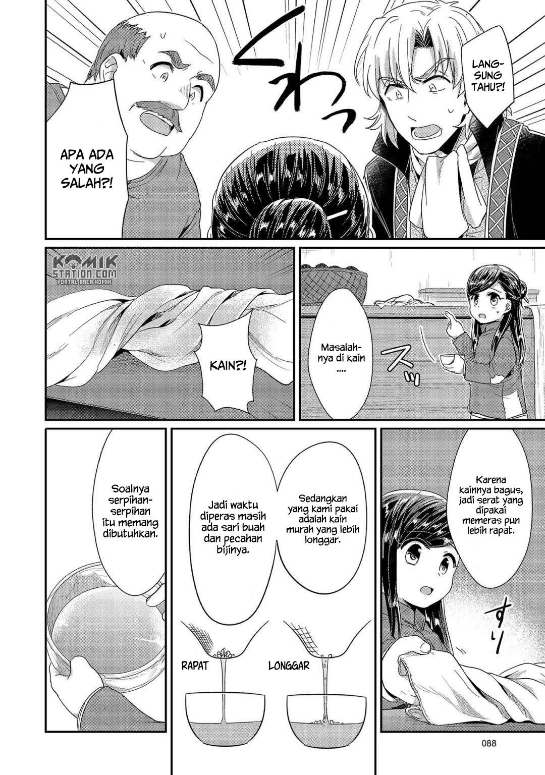 Honzuki no Gekokujou Chapter 22 - halaman 24