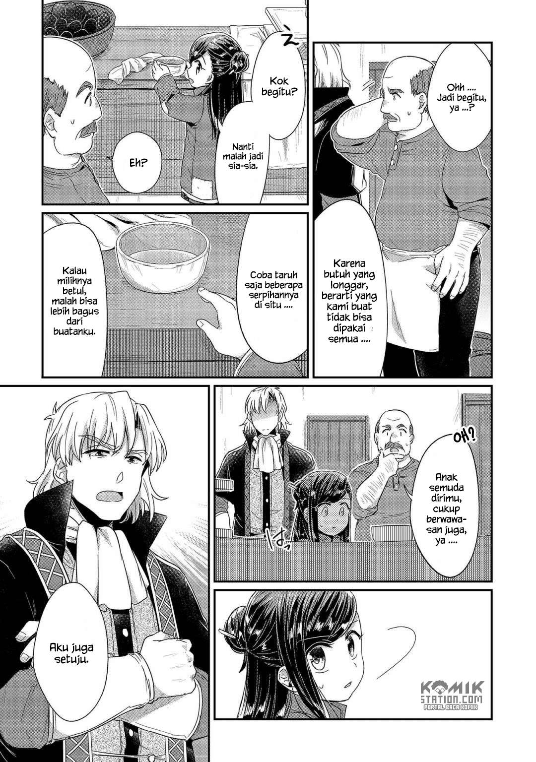 Honzuki no Gekokujou Chapter 22 - halaman 25