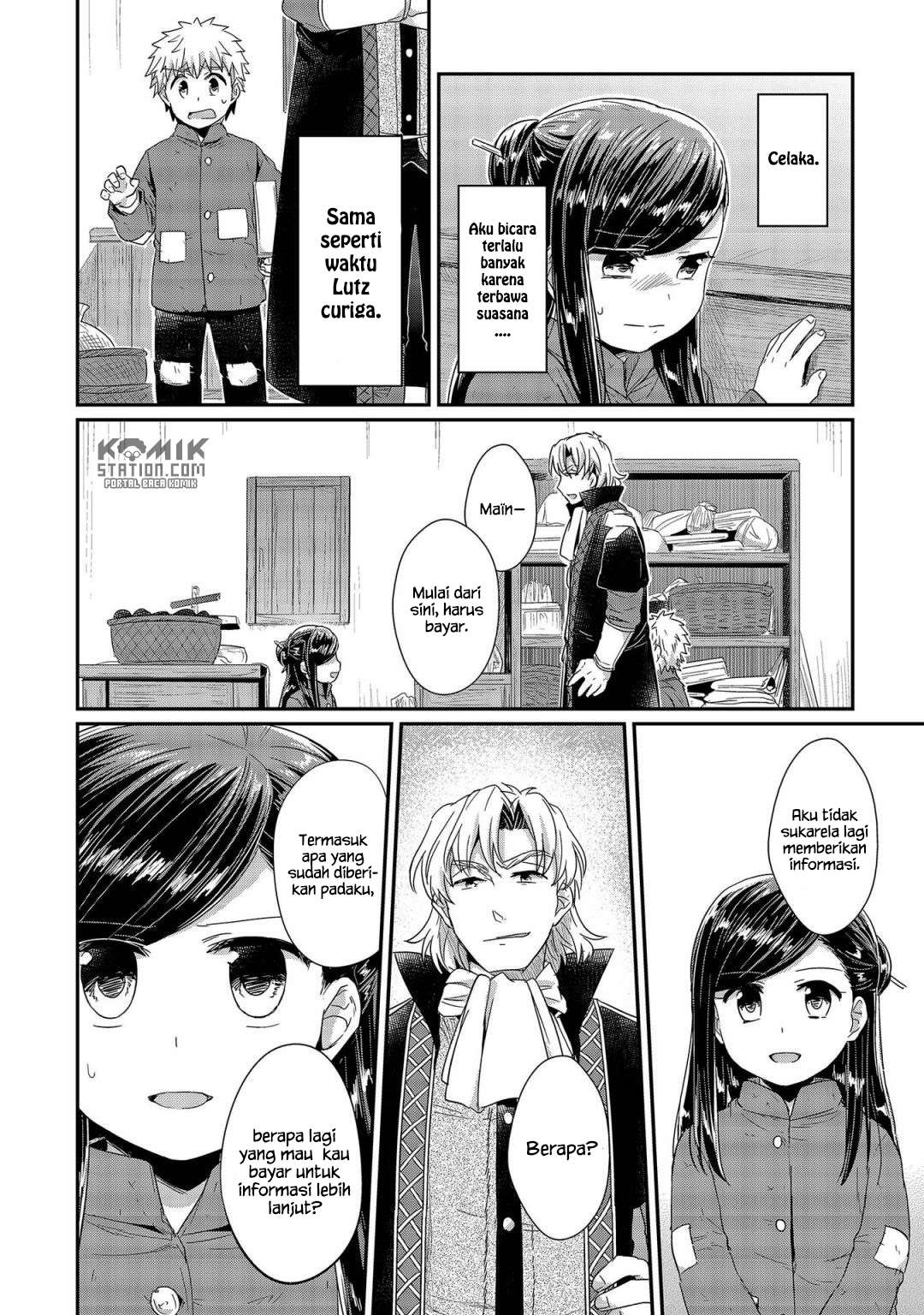 Honzuki no Gekokujou Chapter 22 - halaman 26