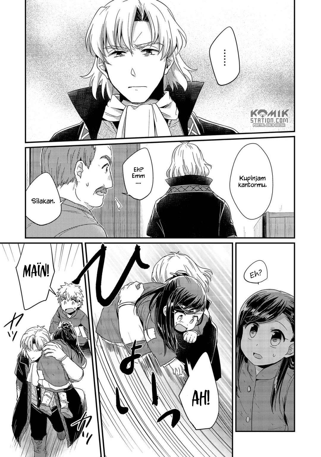 Honzuki no Gekokujou Chapter 22 - halaman 27
