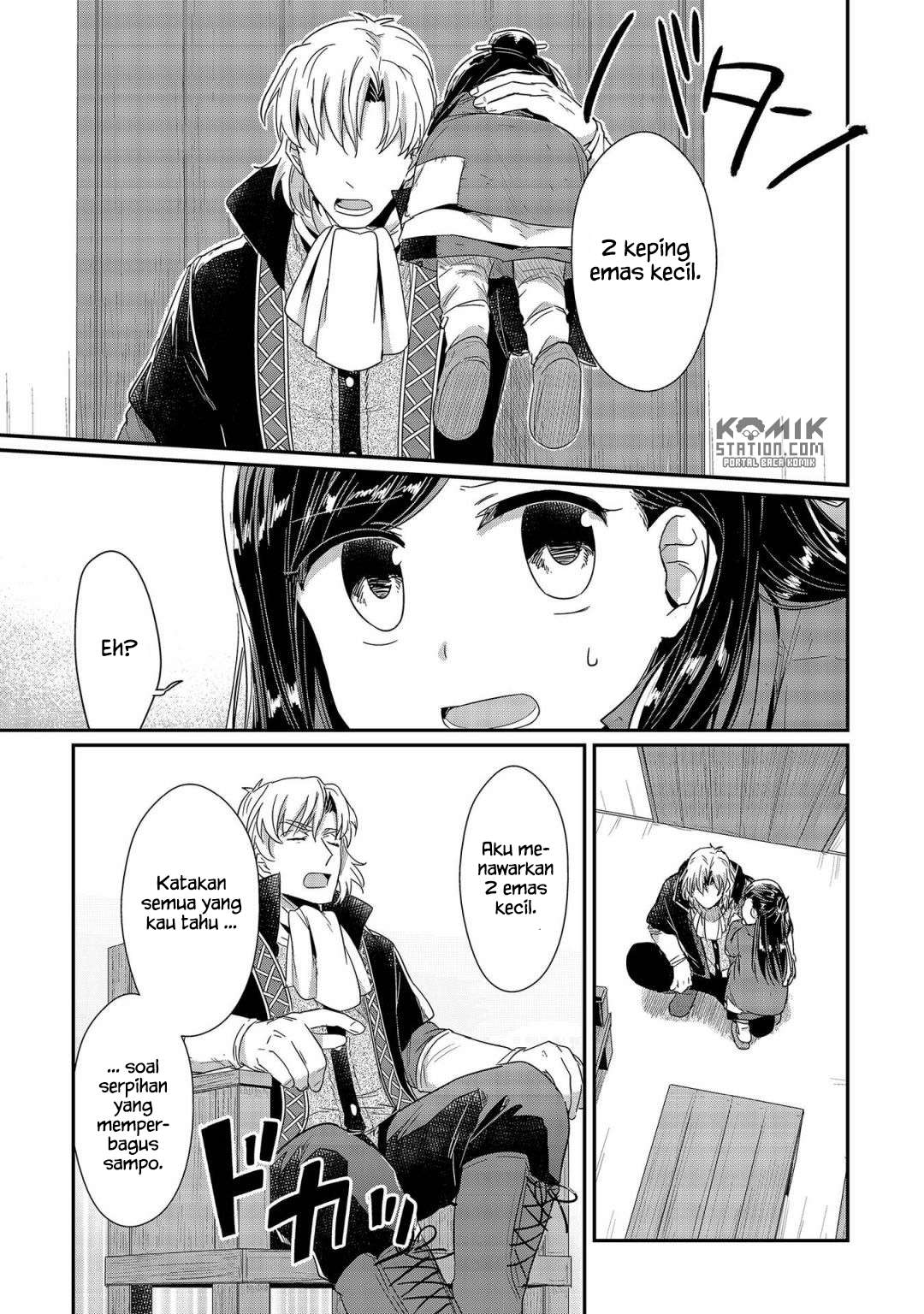 Honzuki no Gekokujou Chapter 22 - halaman 29