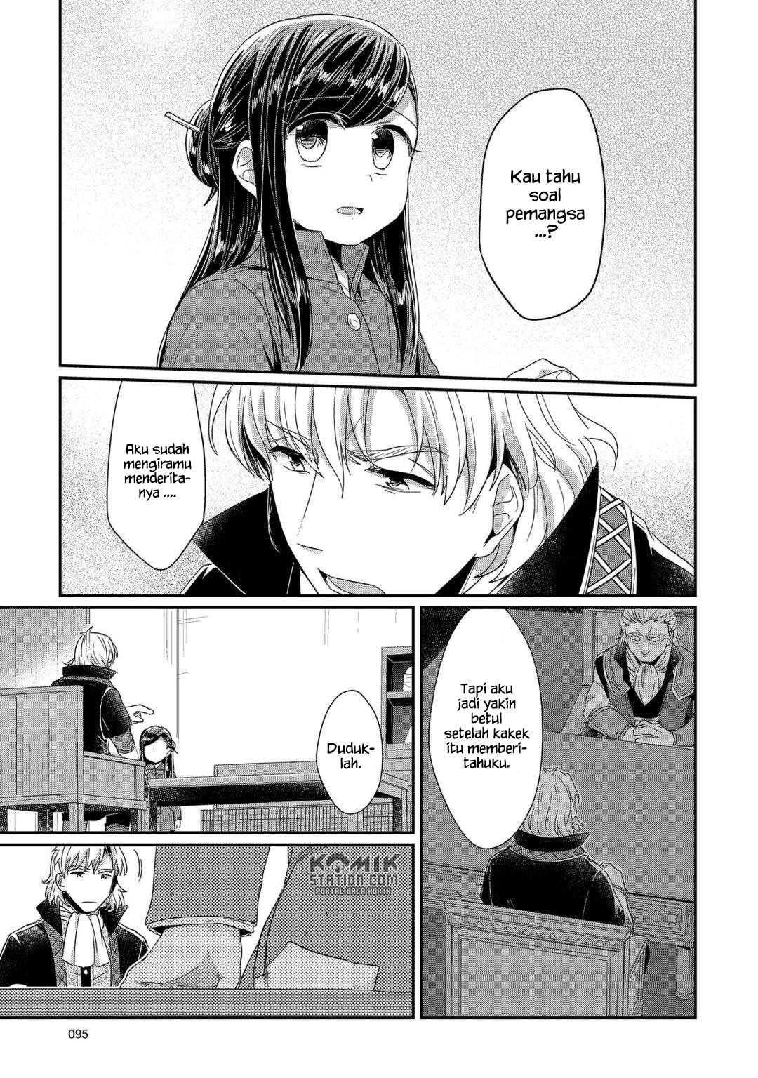 Honzuki no Gekokujou Chapter 22 - halaman 31