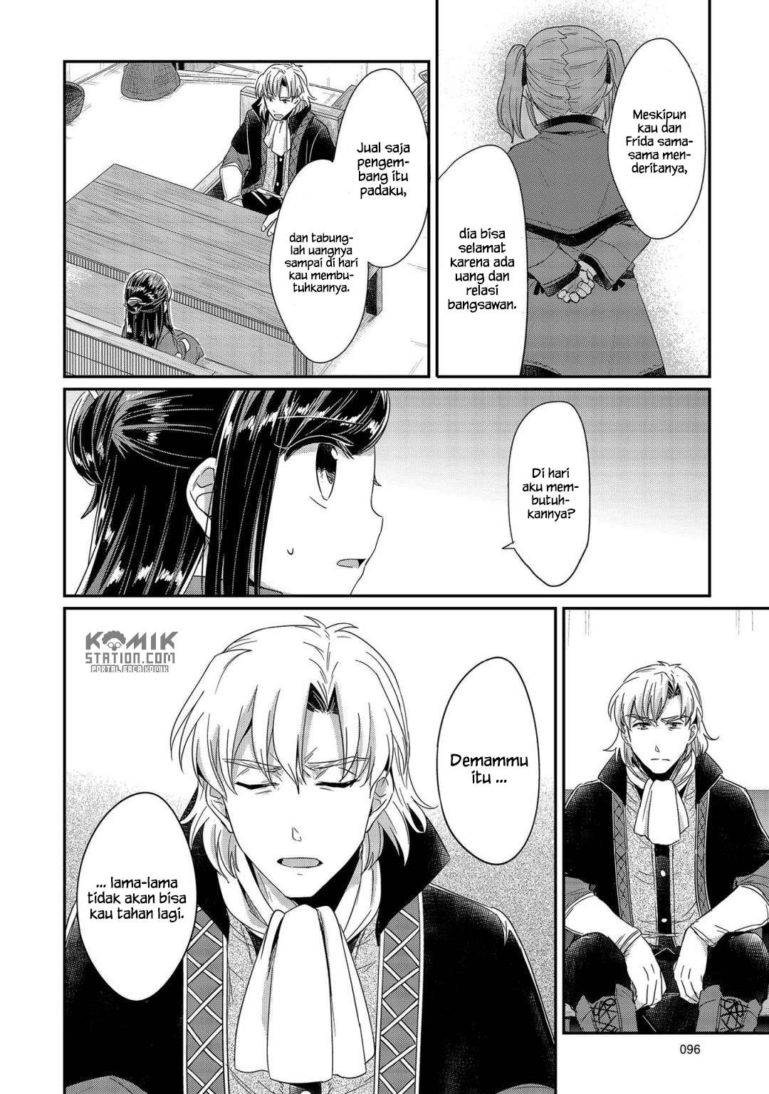 Honzuki no Gekokujou Chapter 22 - halaman 32