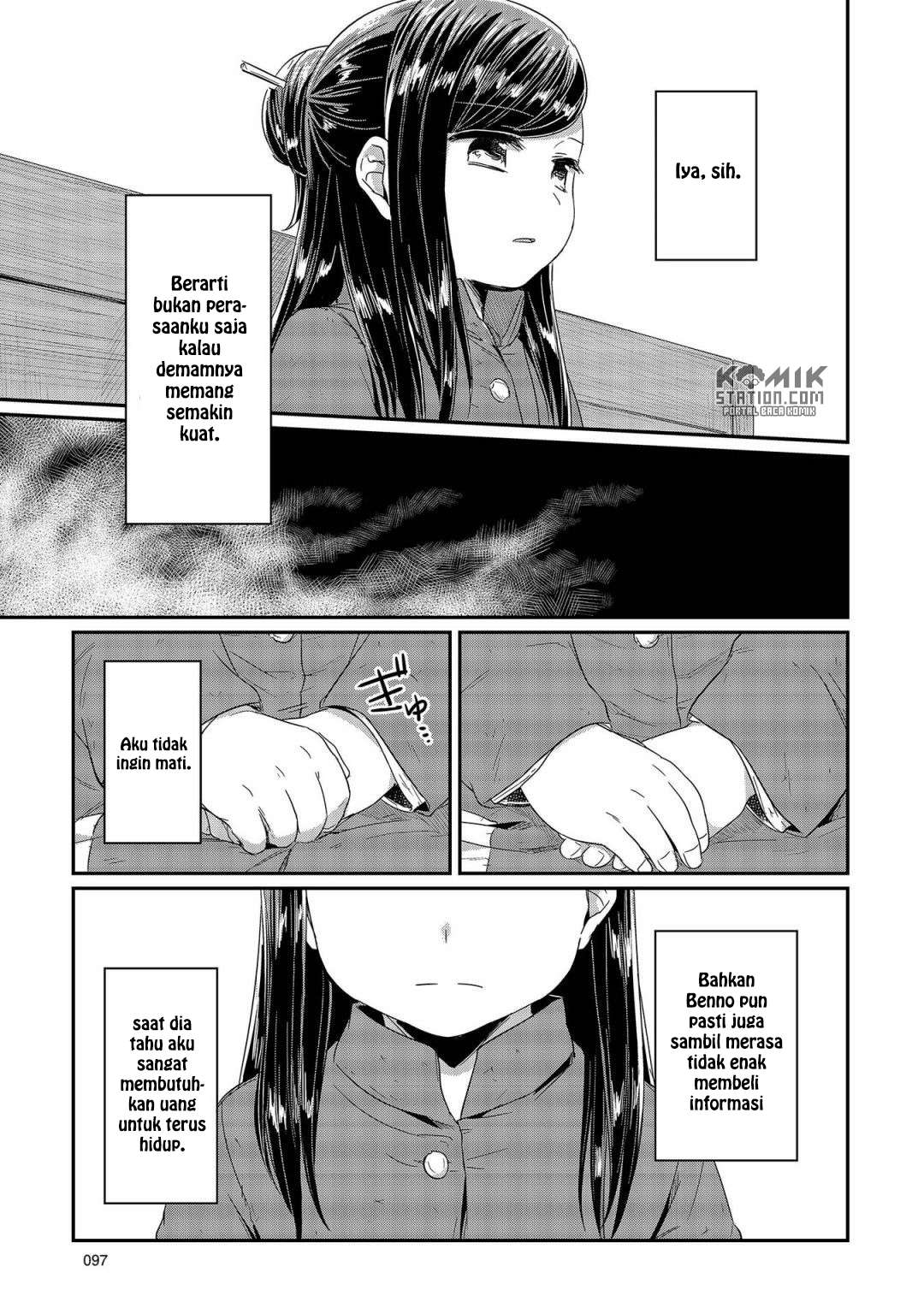 Honzuki no Gekokujou Chapter 22 - halaman 33