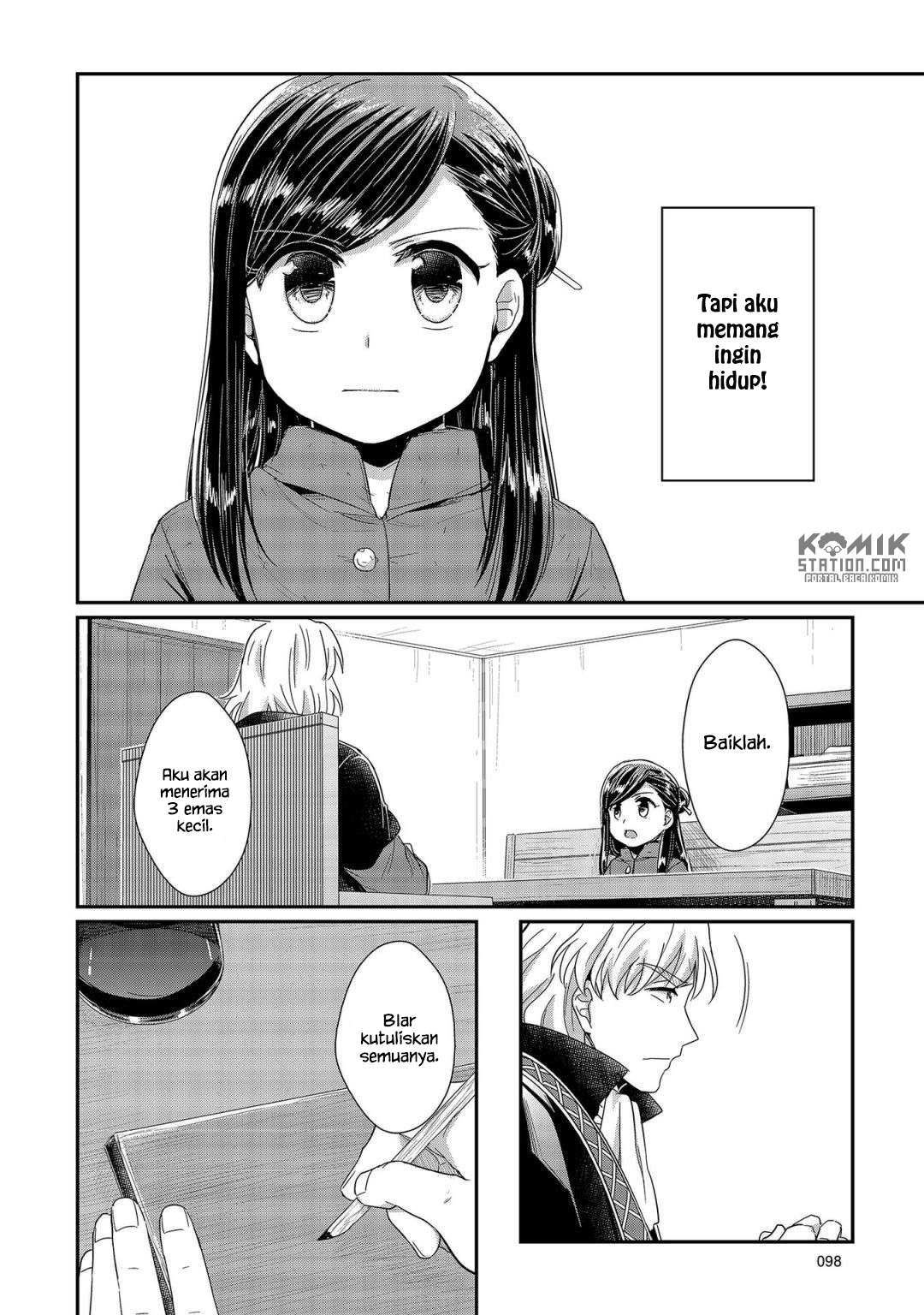 Honzuki no Gekokujou Chapter 22 - halaman 34
