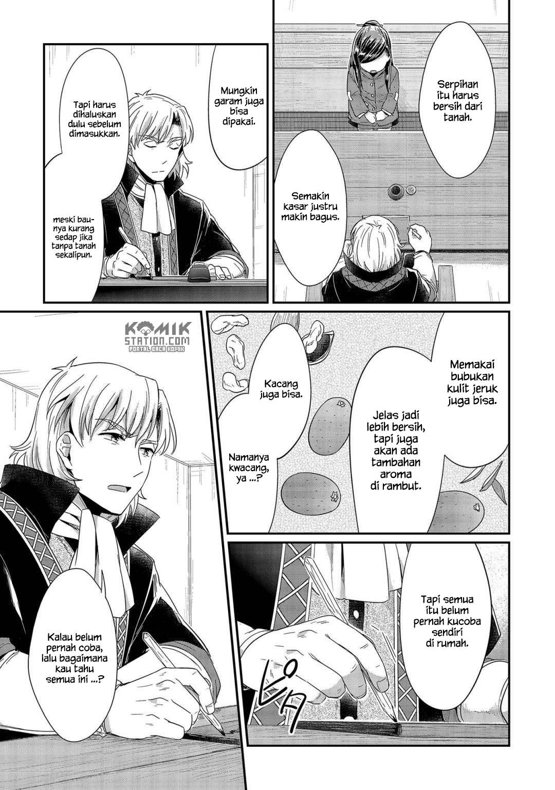 Honzuki no Gekokujou Chapter 22 - halaman 35