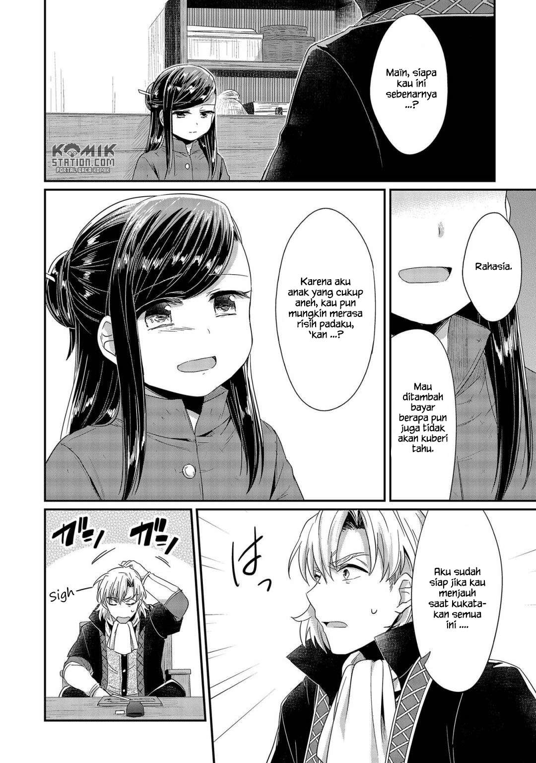 Honzuki no Gekokujou Chapter 22 - halaman 36