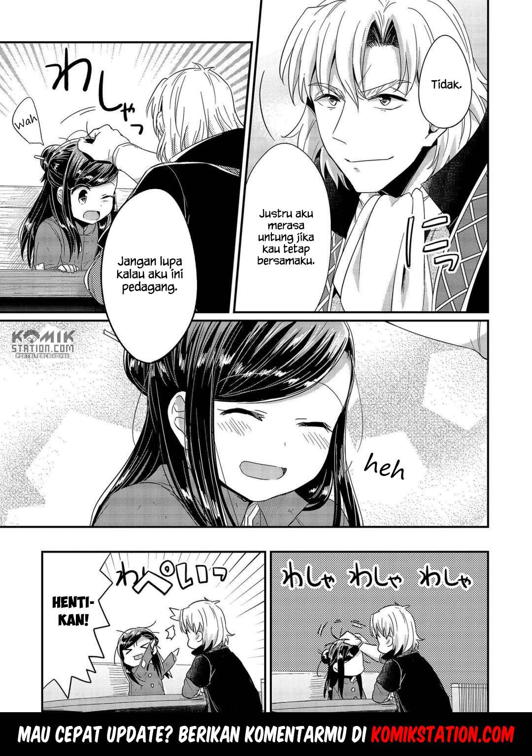 Honzuki no Gekokujou Chapter 22 - halaman 37
