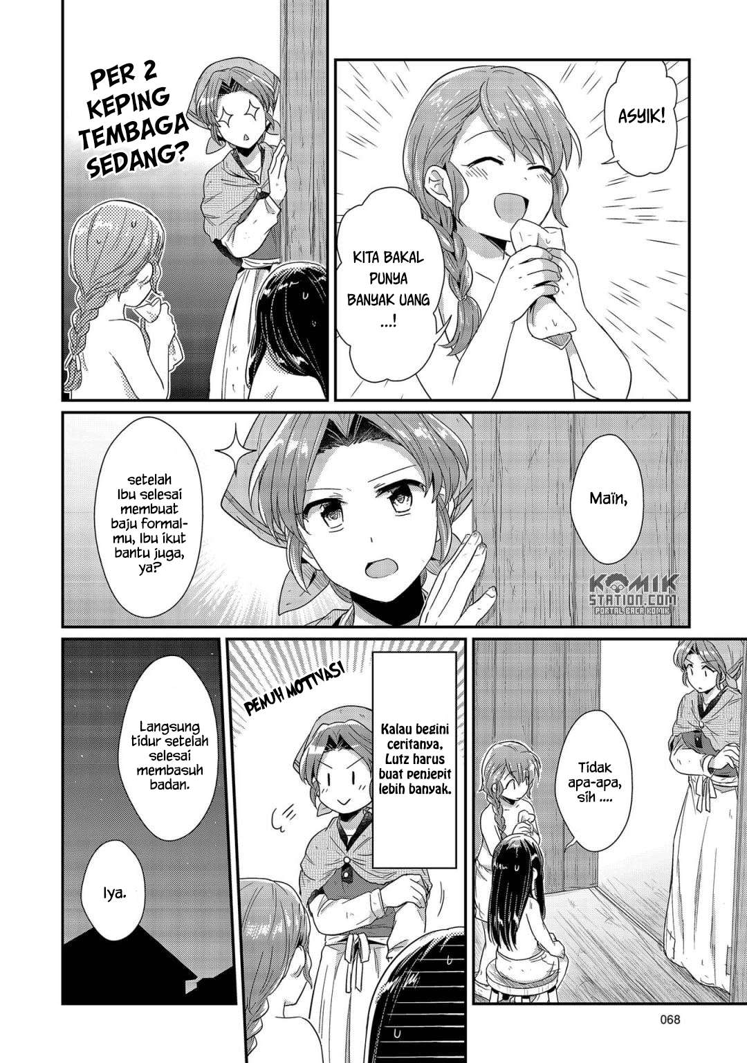 Honzuki no Gekokujou Chapter 22 - halaman 4