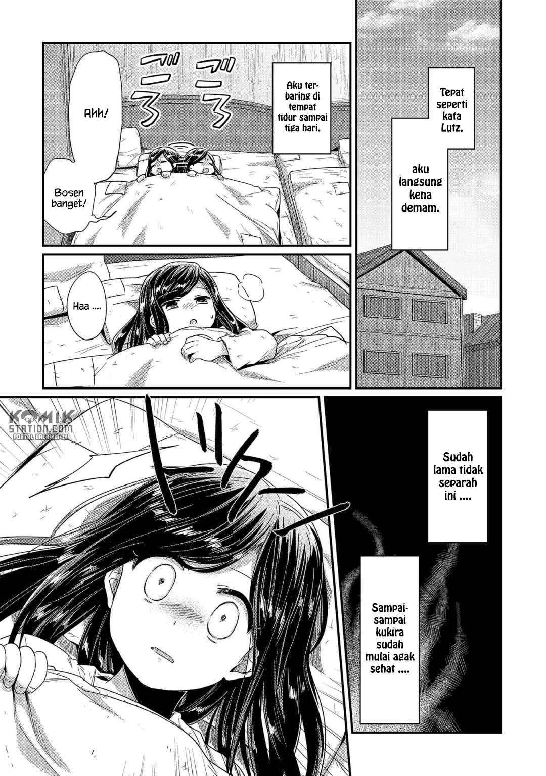Honzuki no Gekokujou Chapter 22 - halaman 5