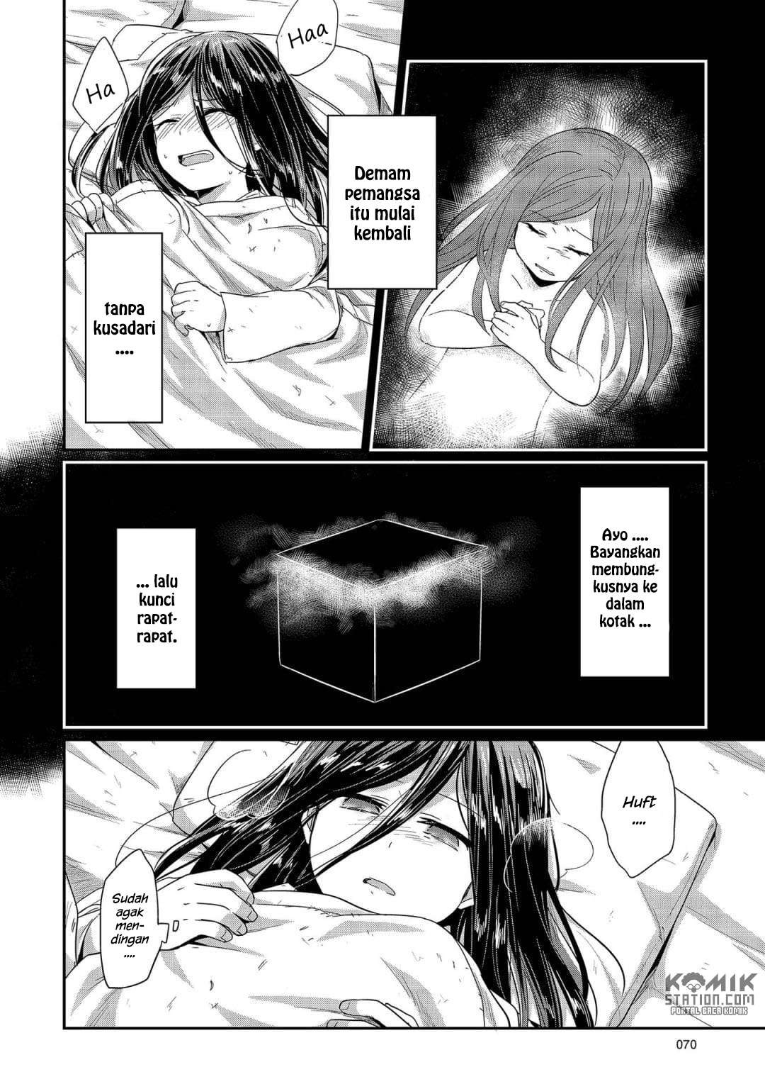 Honzuki no Gekokujou Chapter 22 - halaman 6