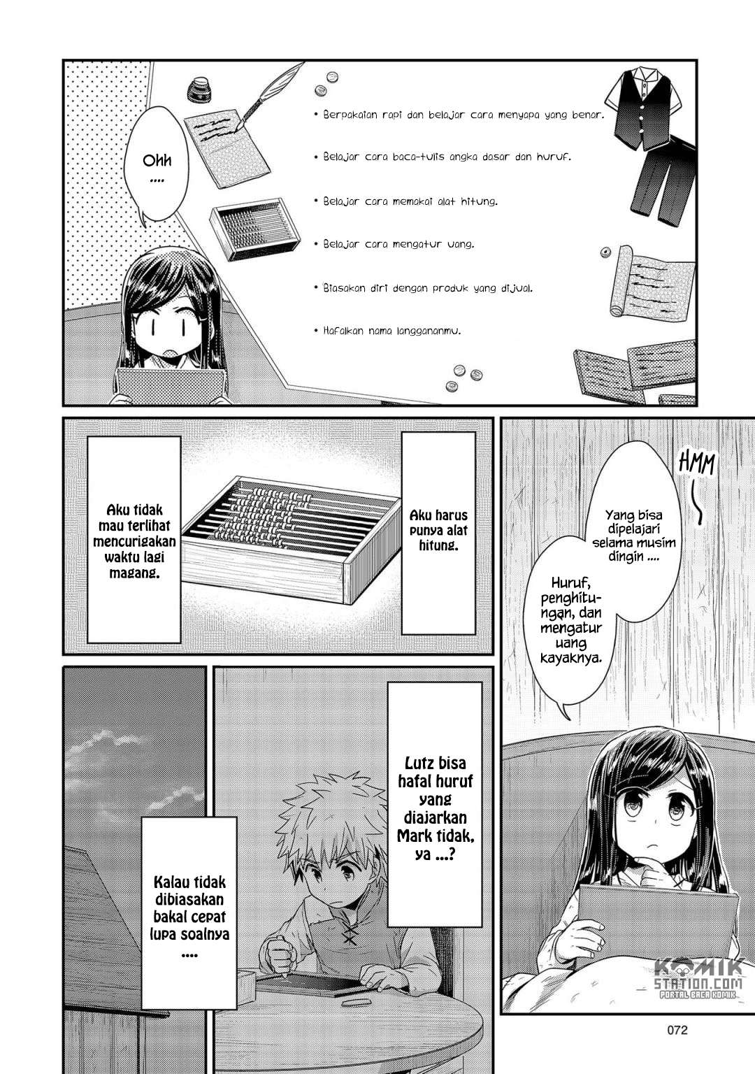 Honzuki no Gekokujou Chapter 22 - halaman 8