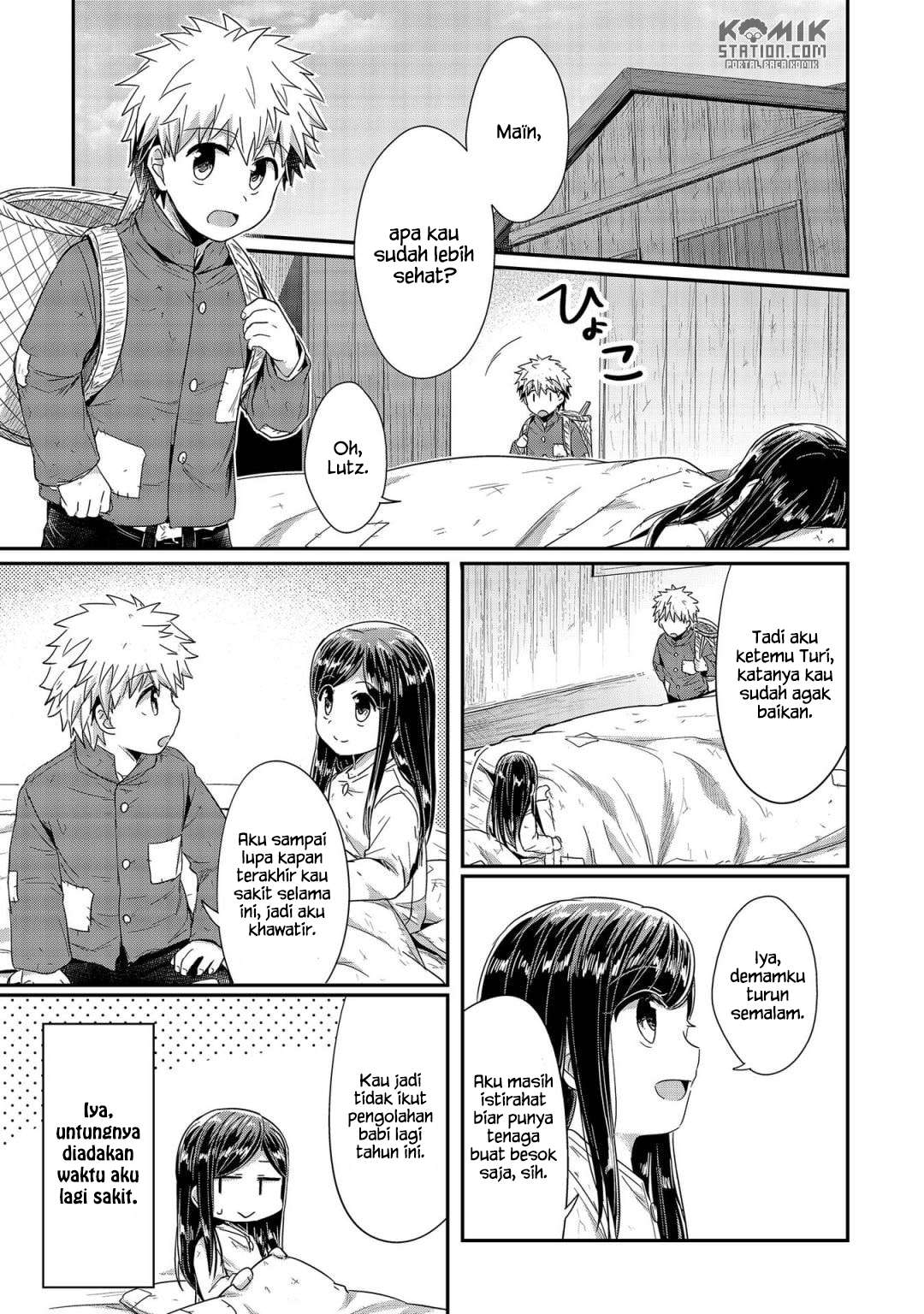 Honzuki no Gekokujou Chapter 22 - halaman 9