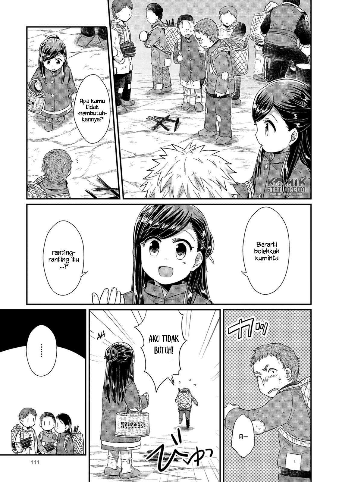 Honzuki no Gekokujou Chapter 23 - halaman 11