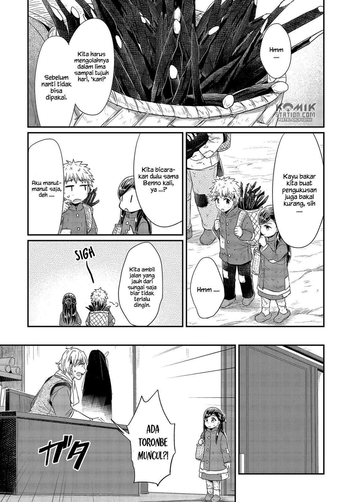 Honzuki no Gekokujou Chapter 23 - halaman 13