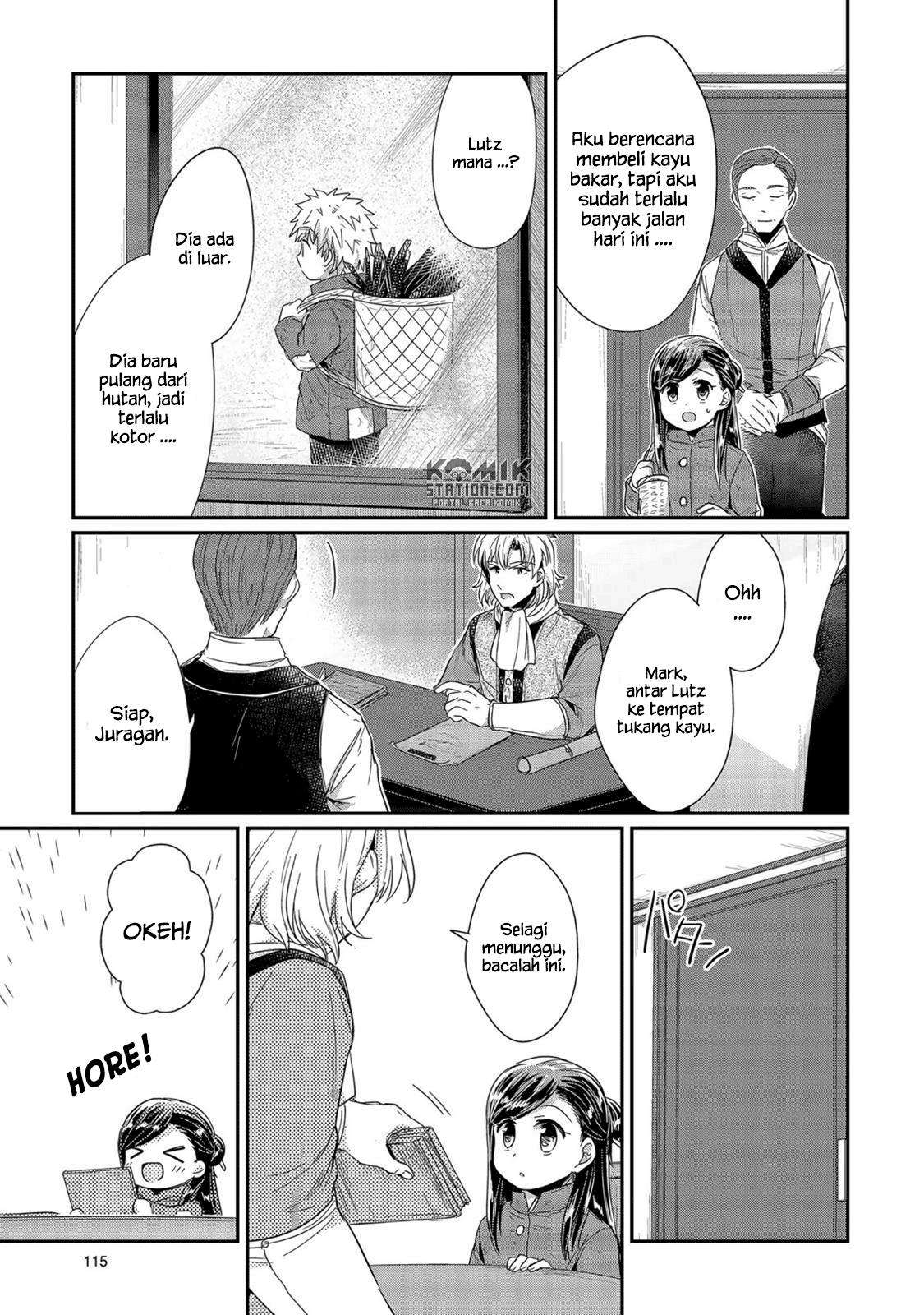 Honzuki no Gekokujou Chapter 23 - halaman 15