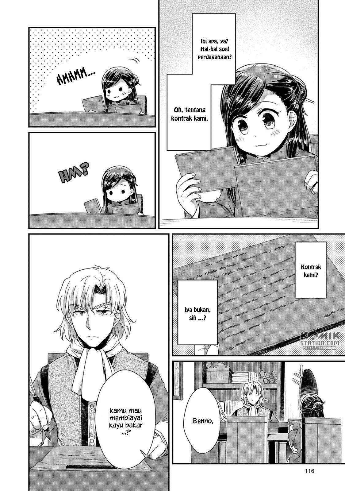 Honzuki no Gekokujou Chapter 23 - halaman 16