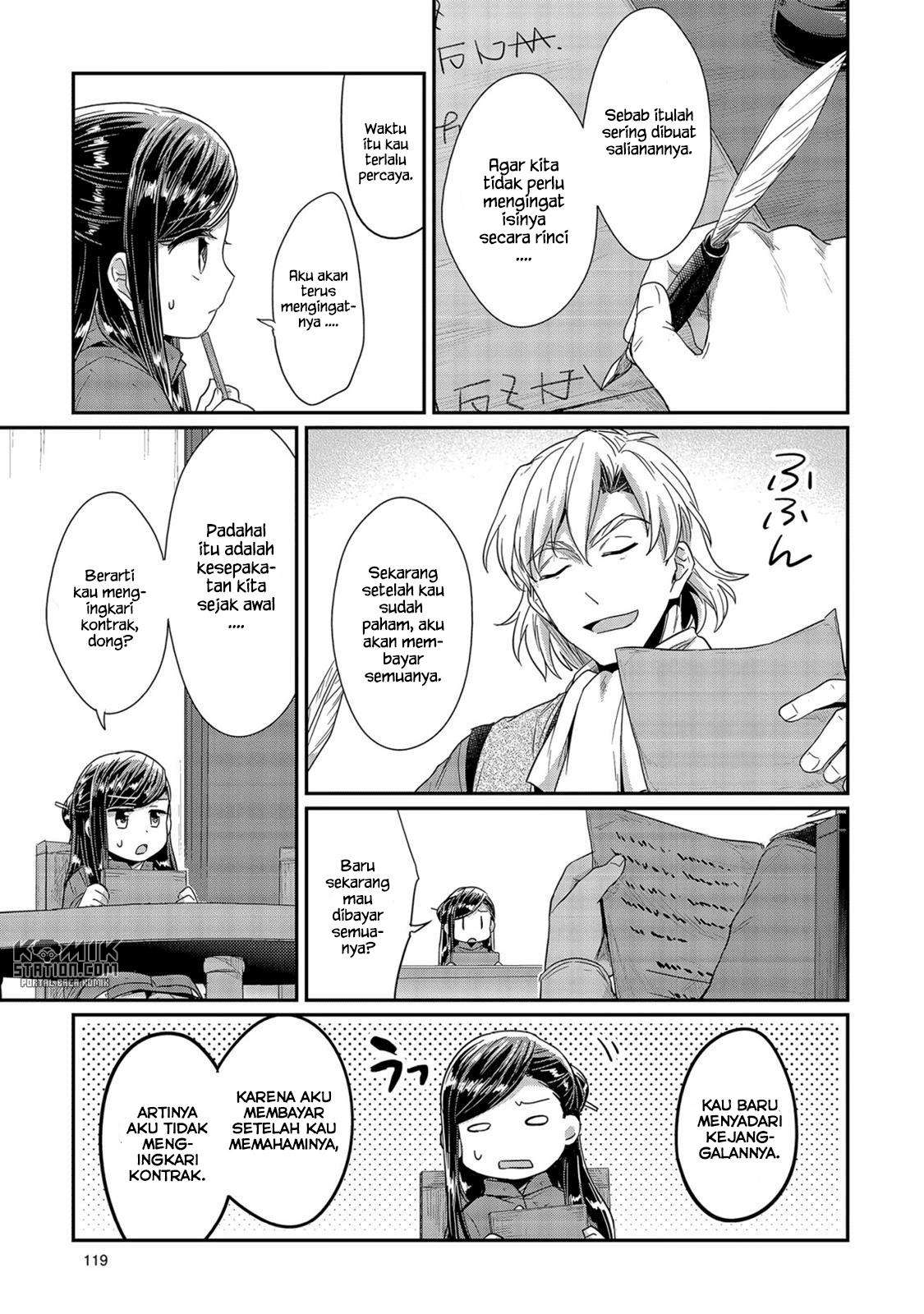 Honzuki no Gekokujou Chapter 23 - halaman 19